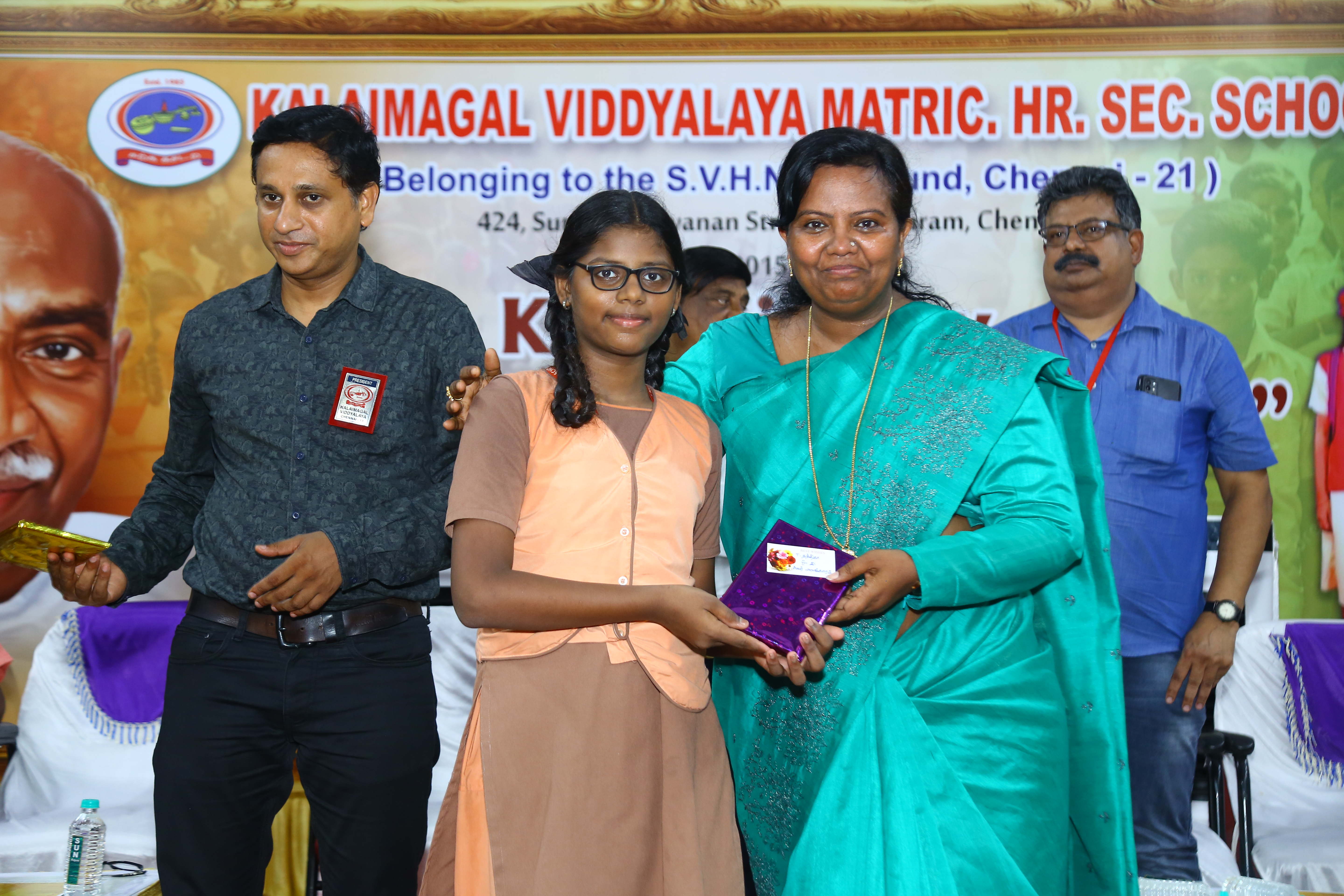 Kamarajar Birthday Celebration - Image 44