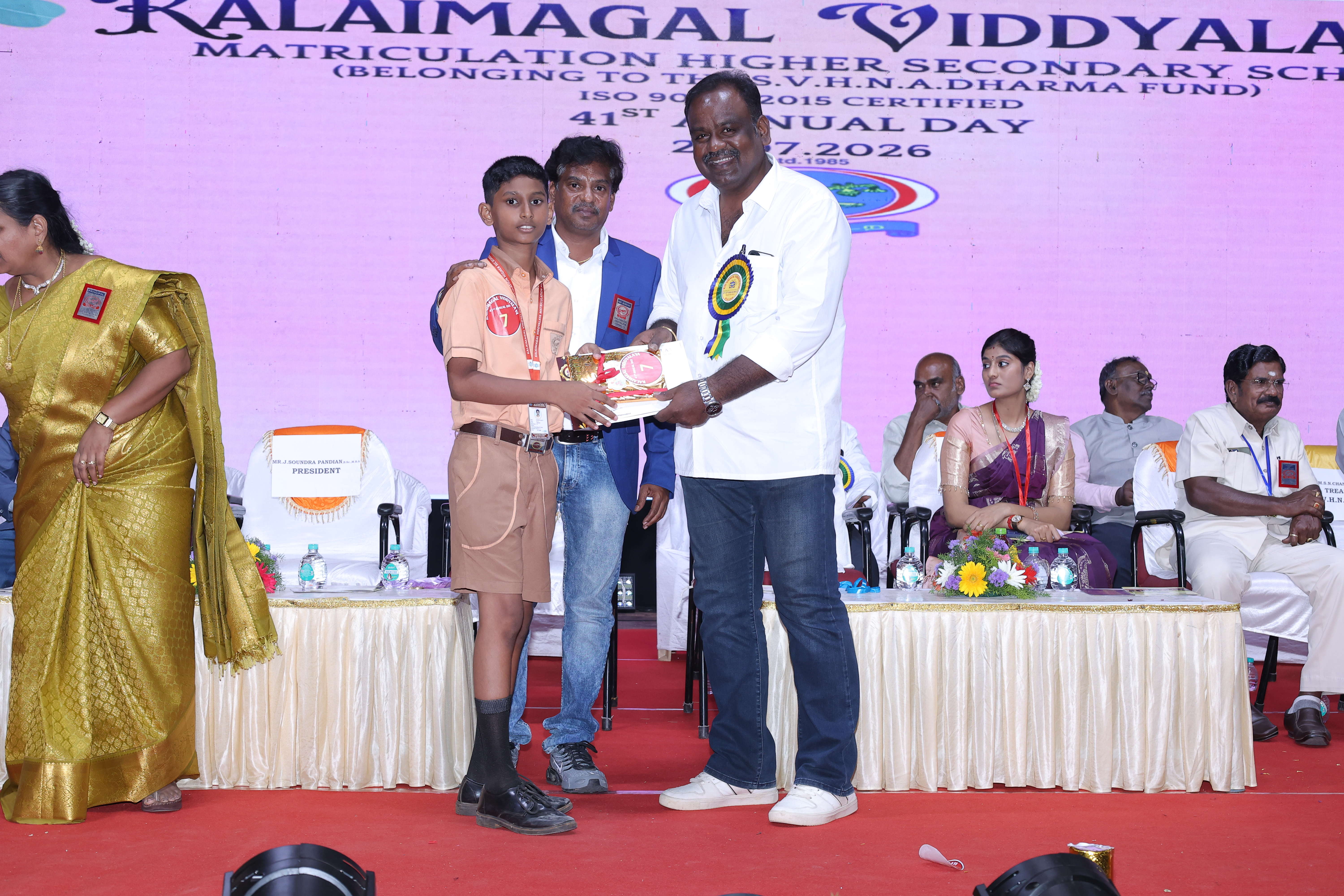 ANNUAL DAY 2026 - Image 61
