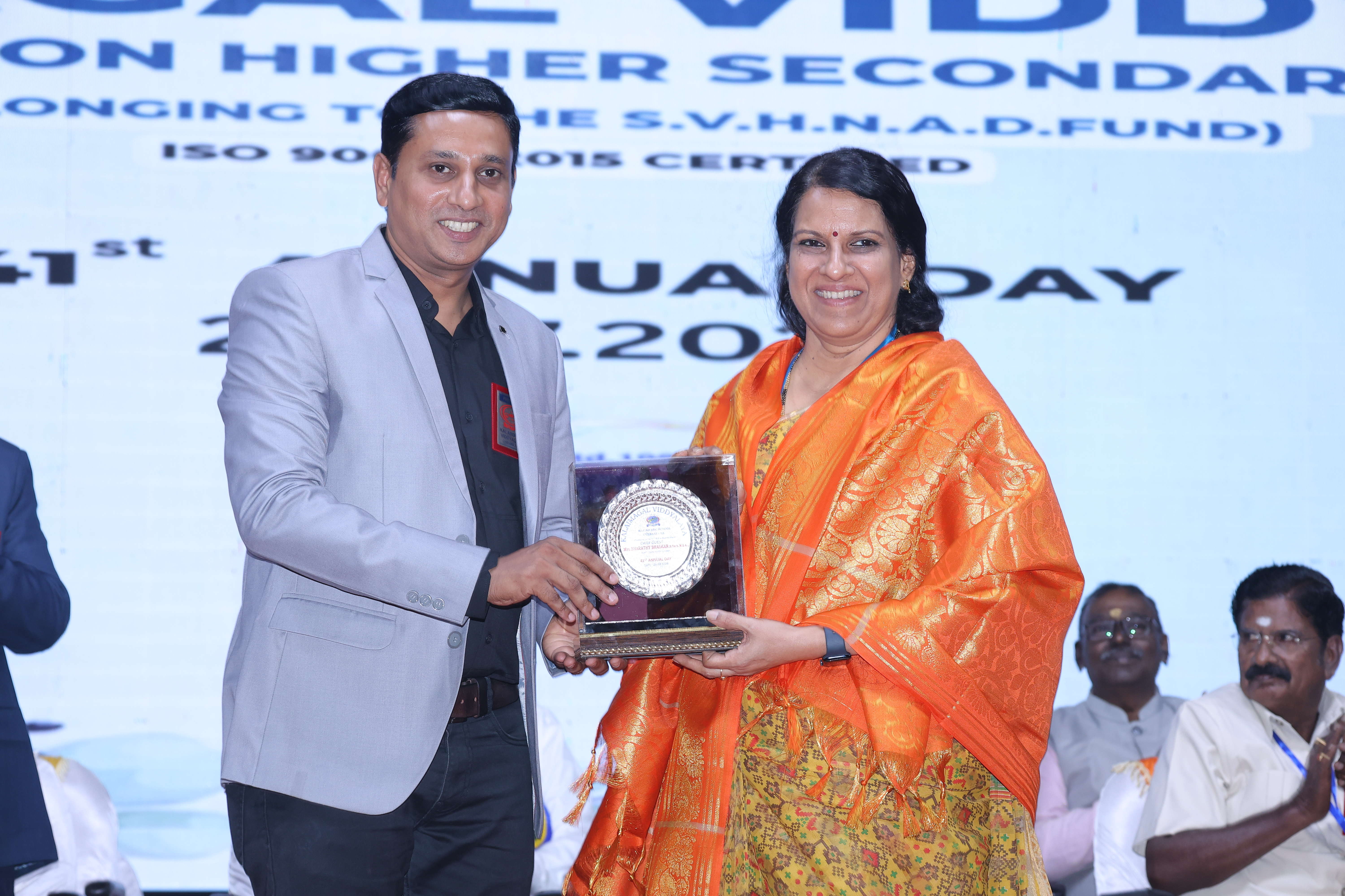 ANNUAL DAY 2026 - Image 81