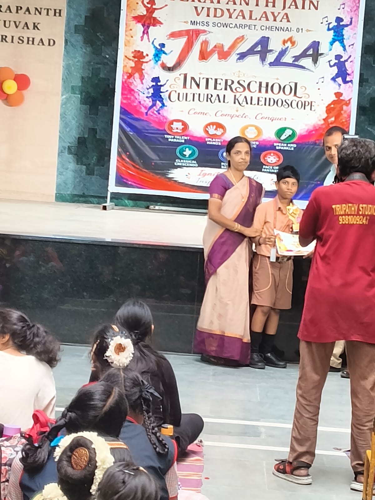 Terapanth School Inter-School Competition (JWALAA 2026) - Image 2
