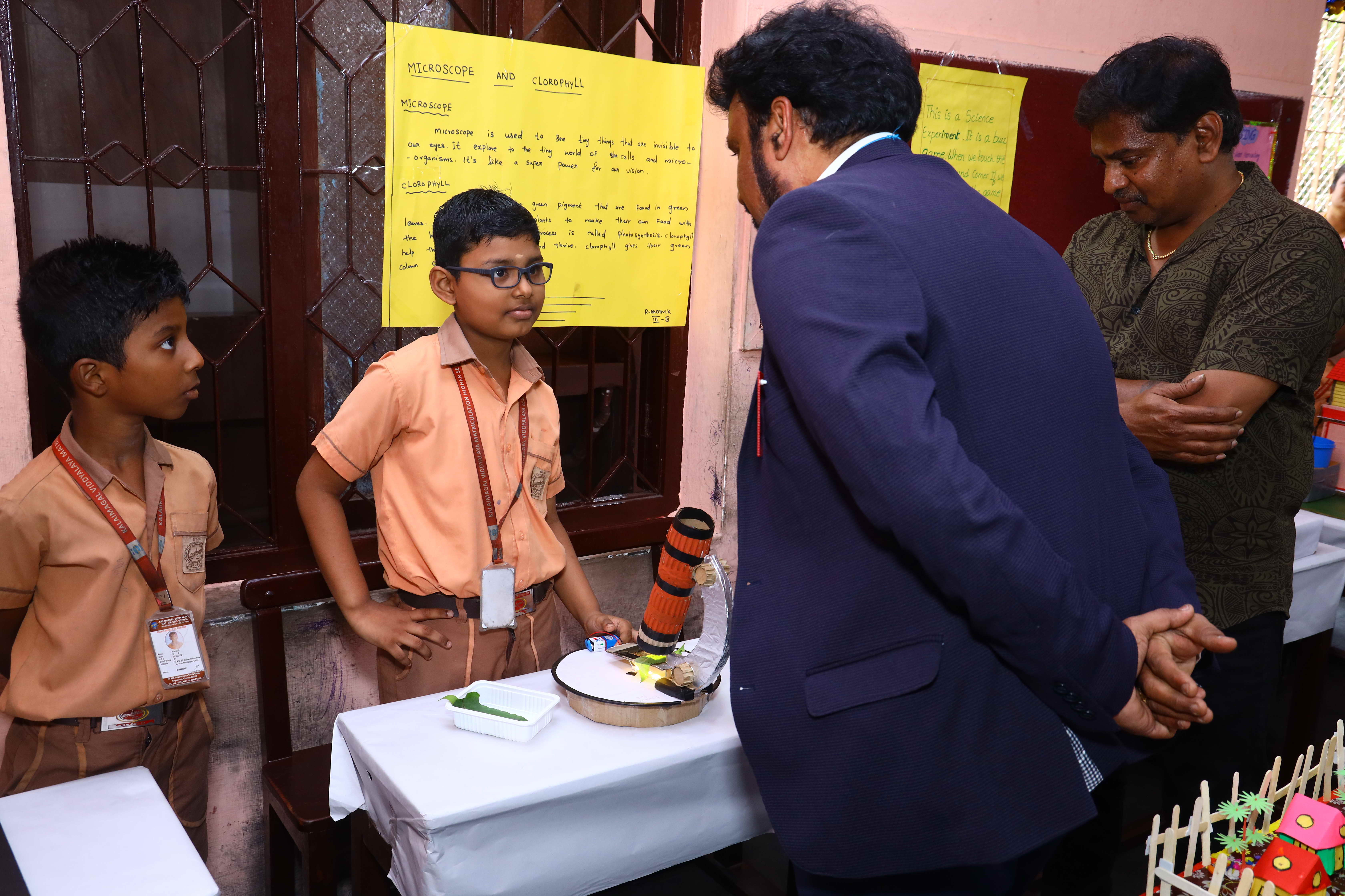 Genius Grid 2026 - Image 54