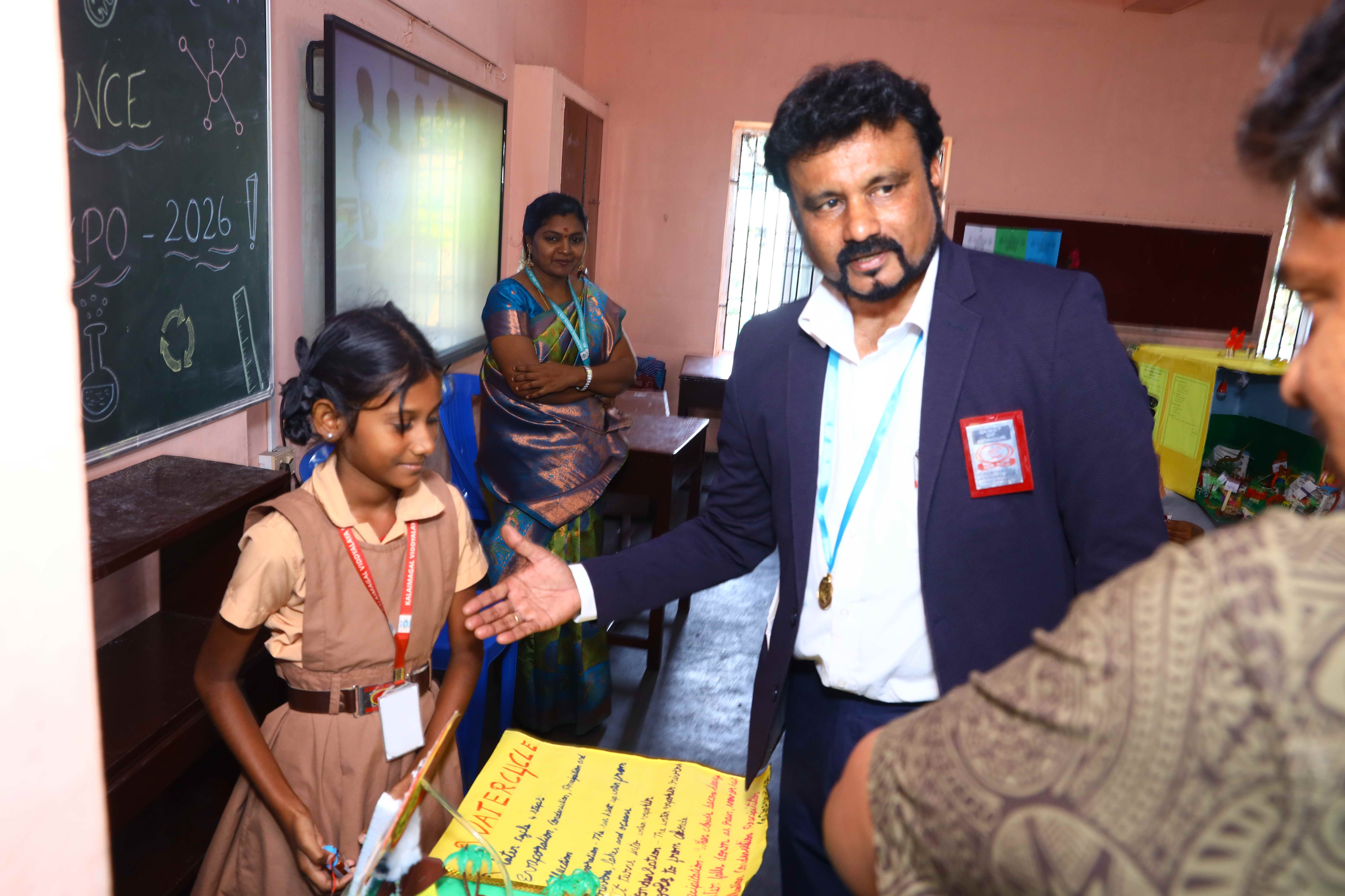 Genius Grid 2026 - Image 67