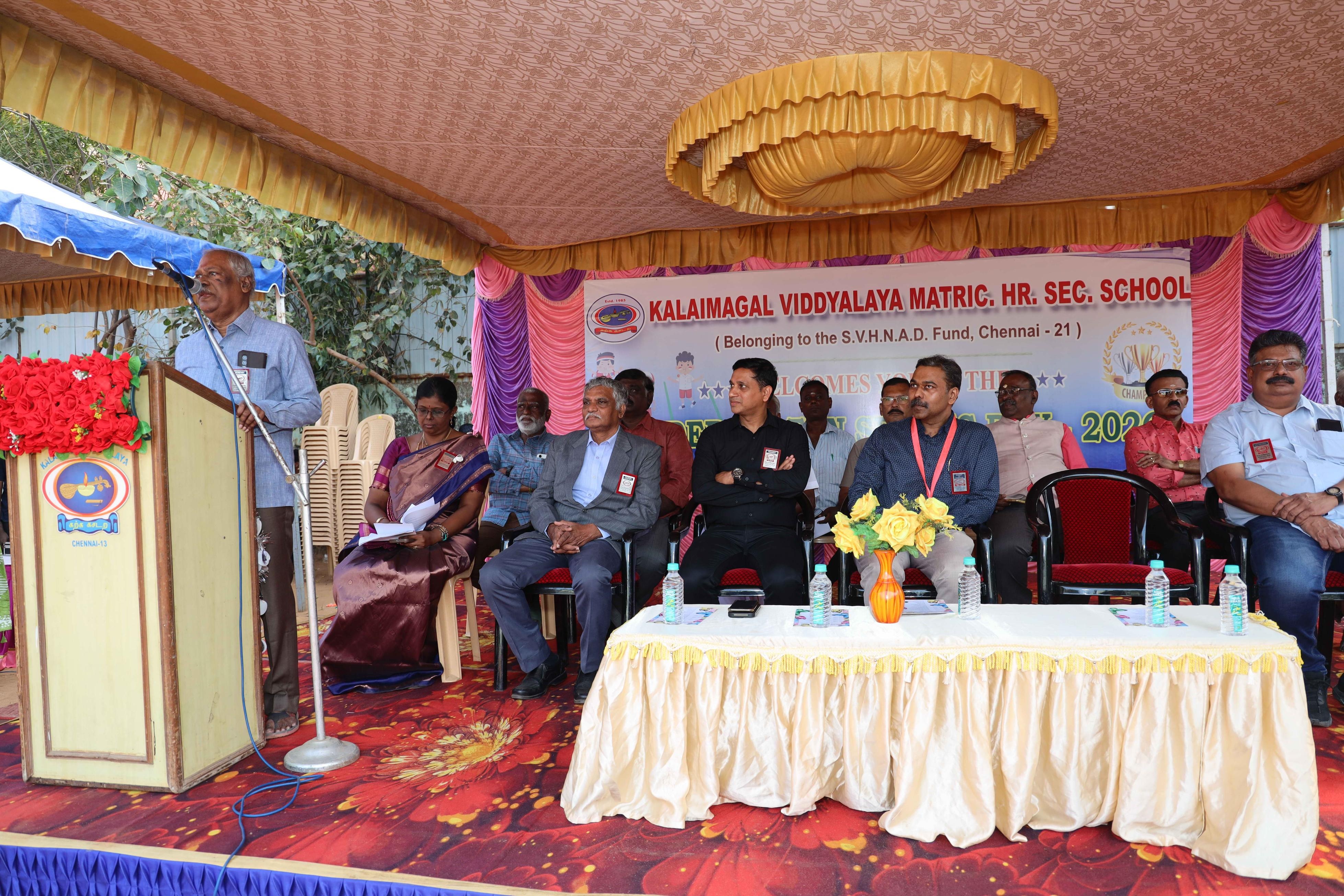 Kindergarten Sports Meet - Image 36