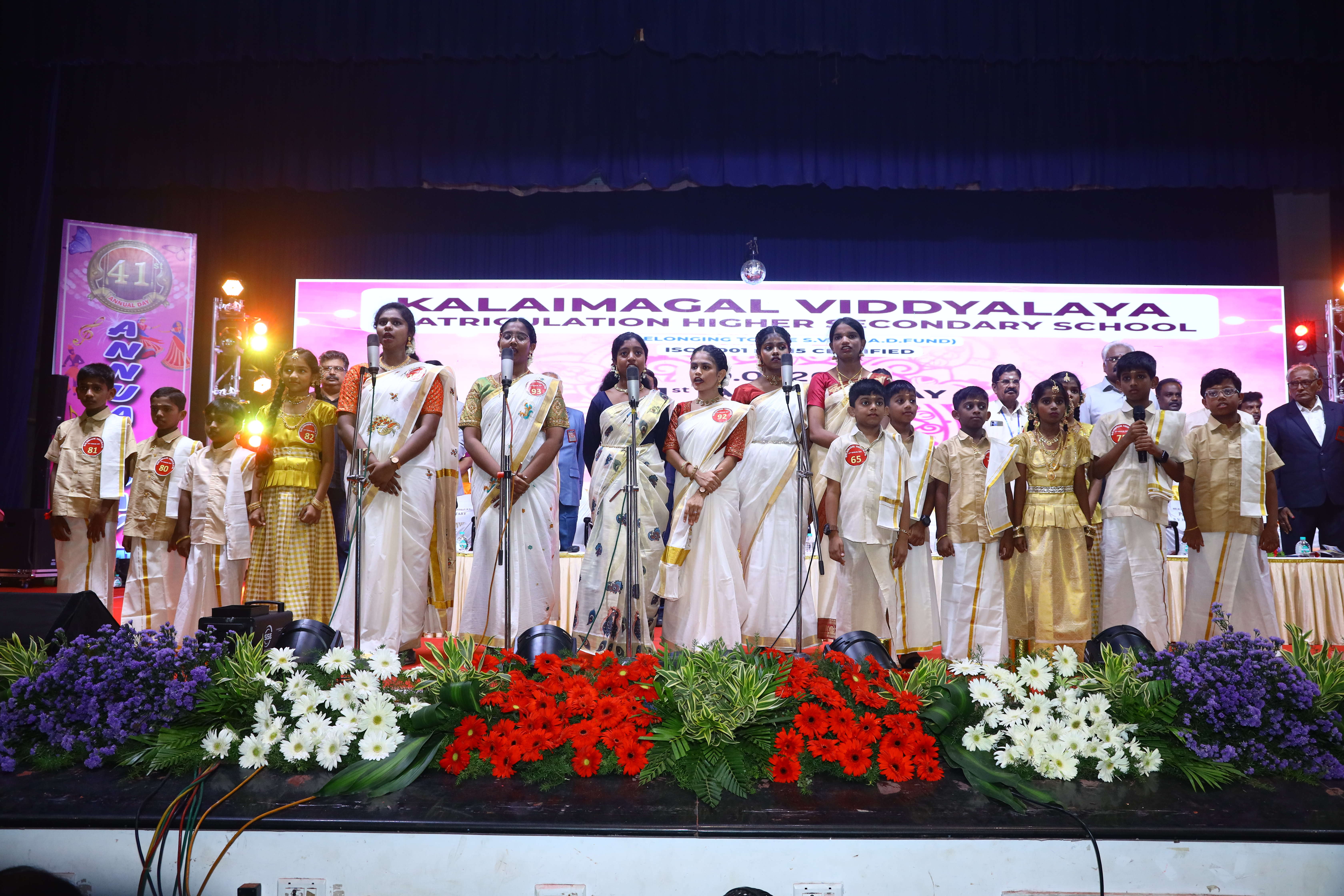 ANNUAL DAY 2026 - Image 42