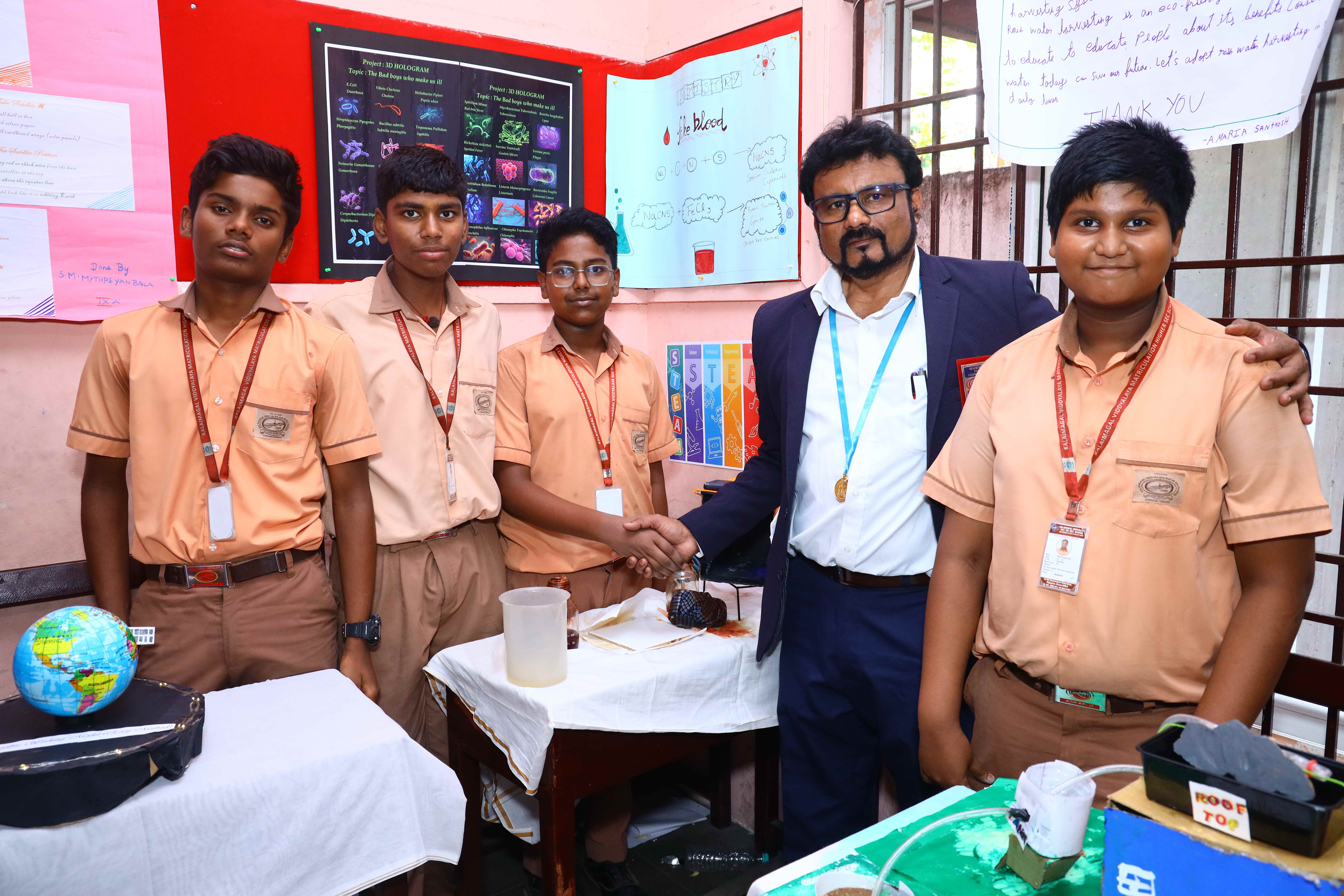 Genius Grid 2026 - Image 86