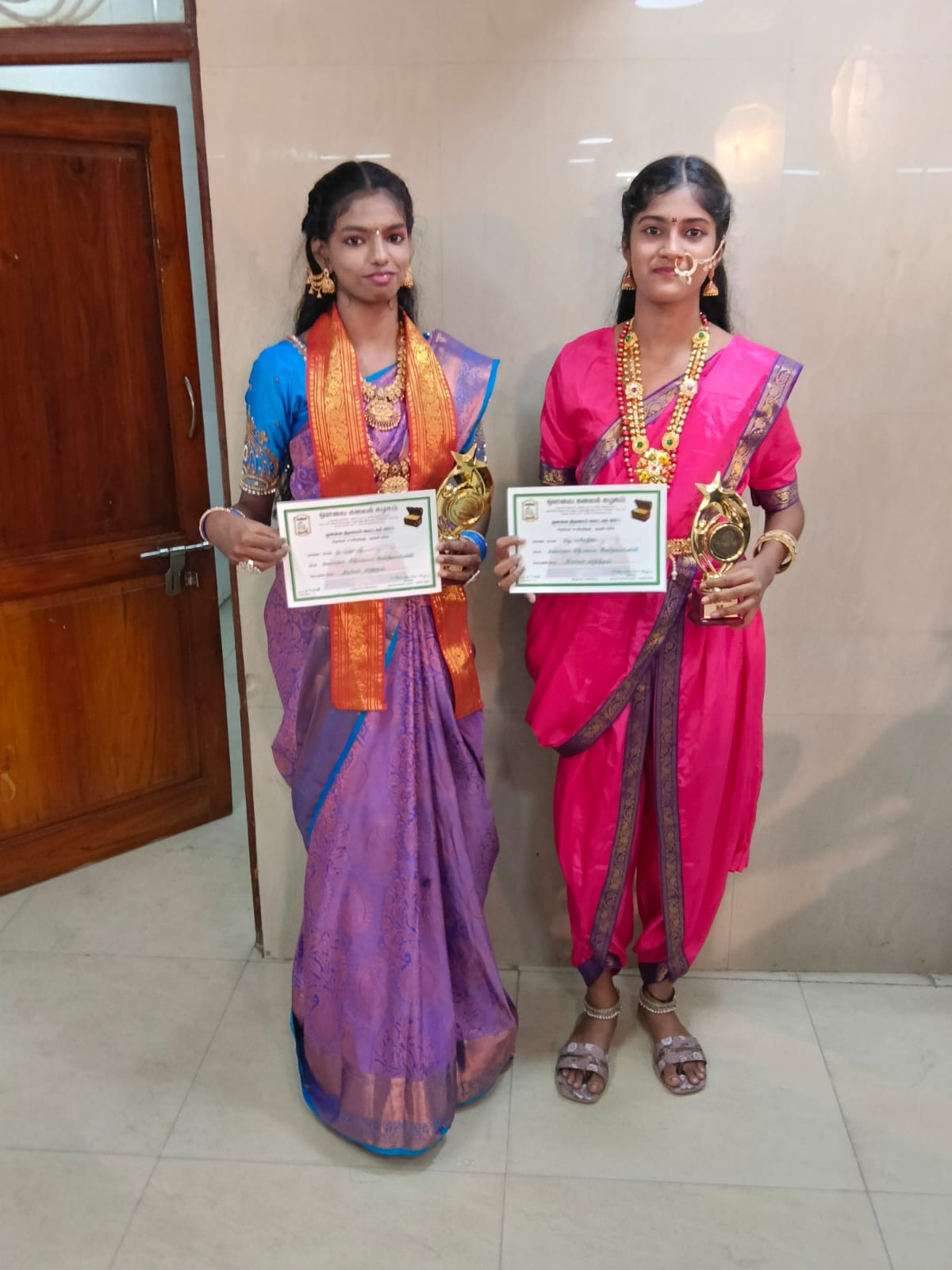 Avvai Thiramai Pettagam 2026 - Image 3