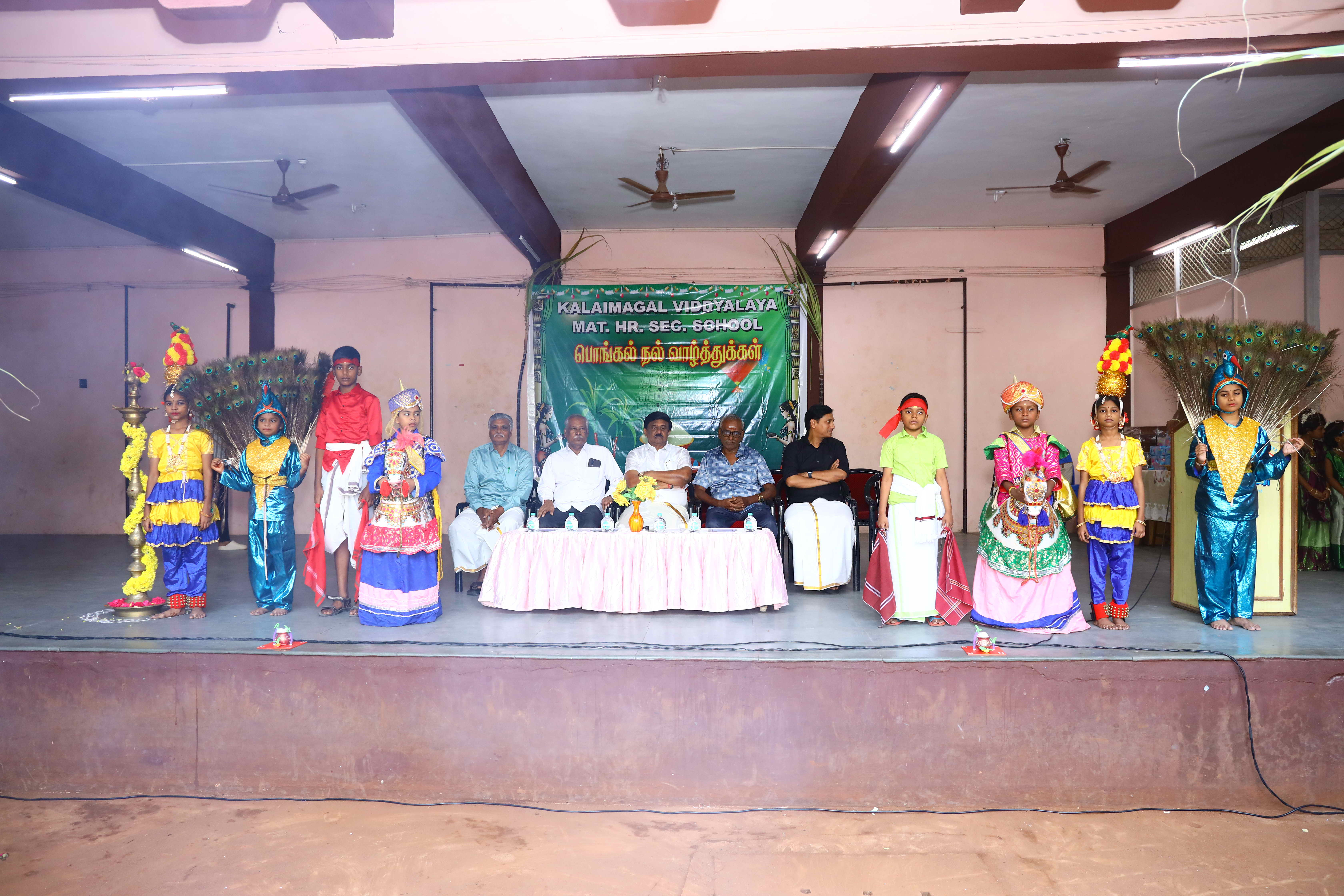 Pongal Celebration 2026 - Image 5