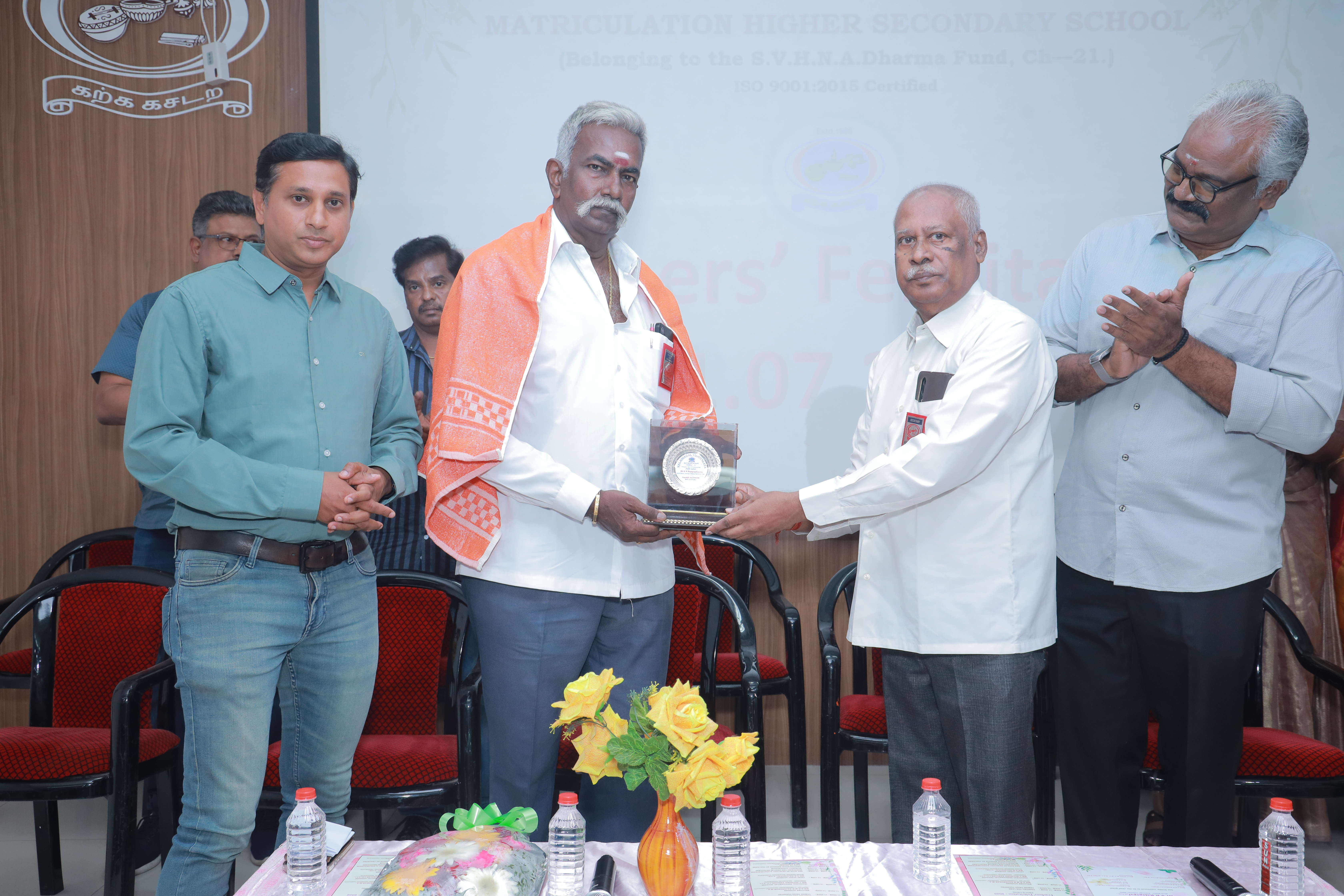 TEACHERS FELICITATION 2026 - Image 23
