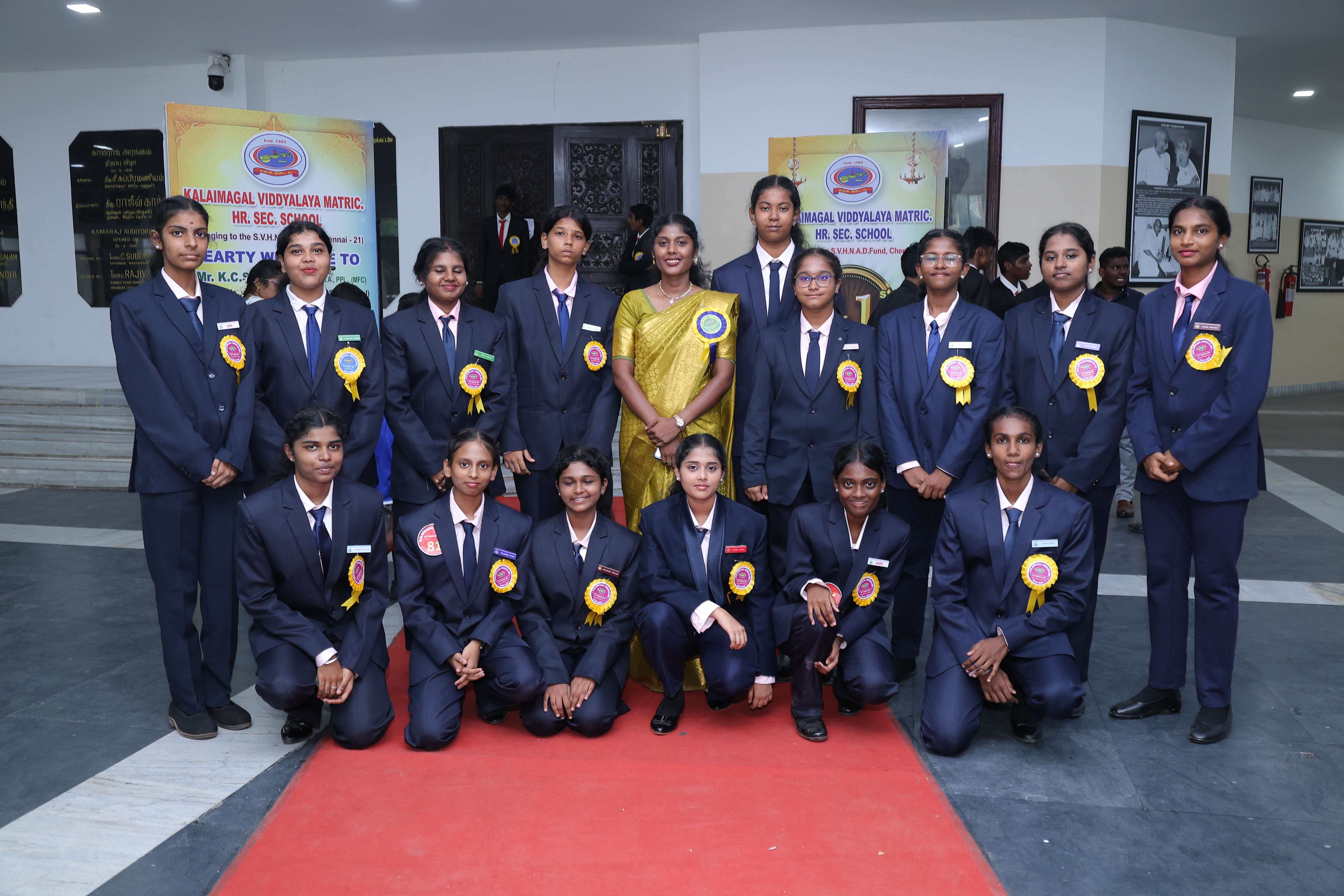ANNUAL DAY 2026 - Image 5