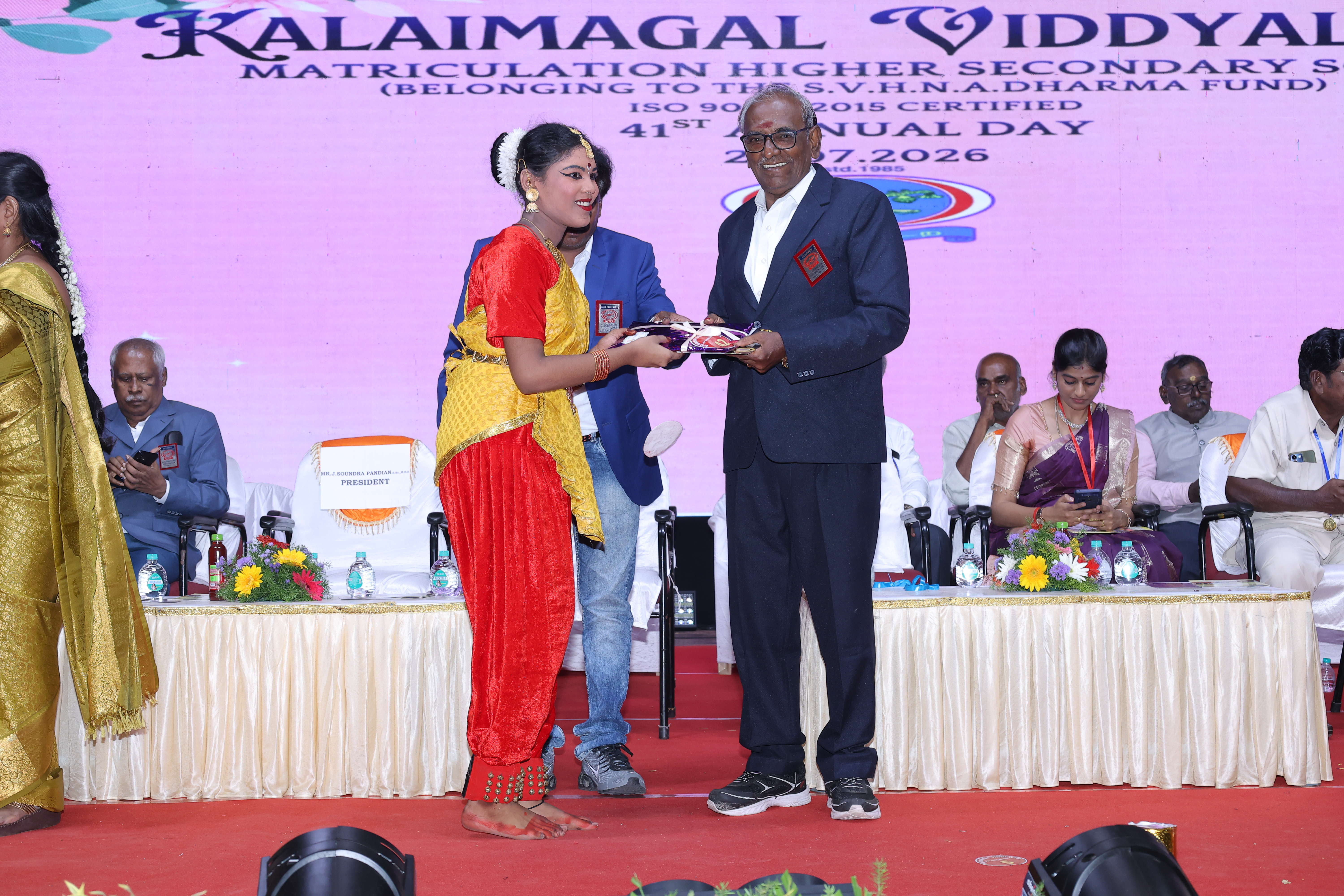 ANNUAL DAY 2026 - Image 64