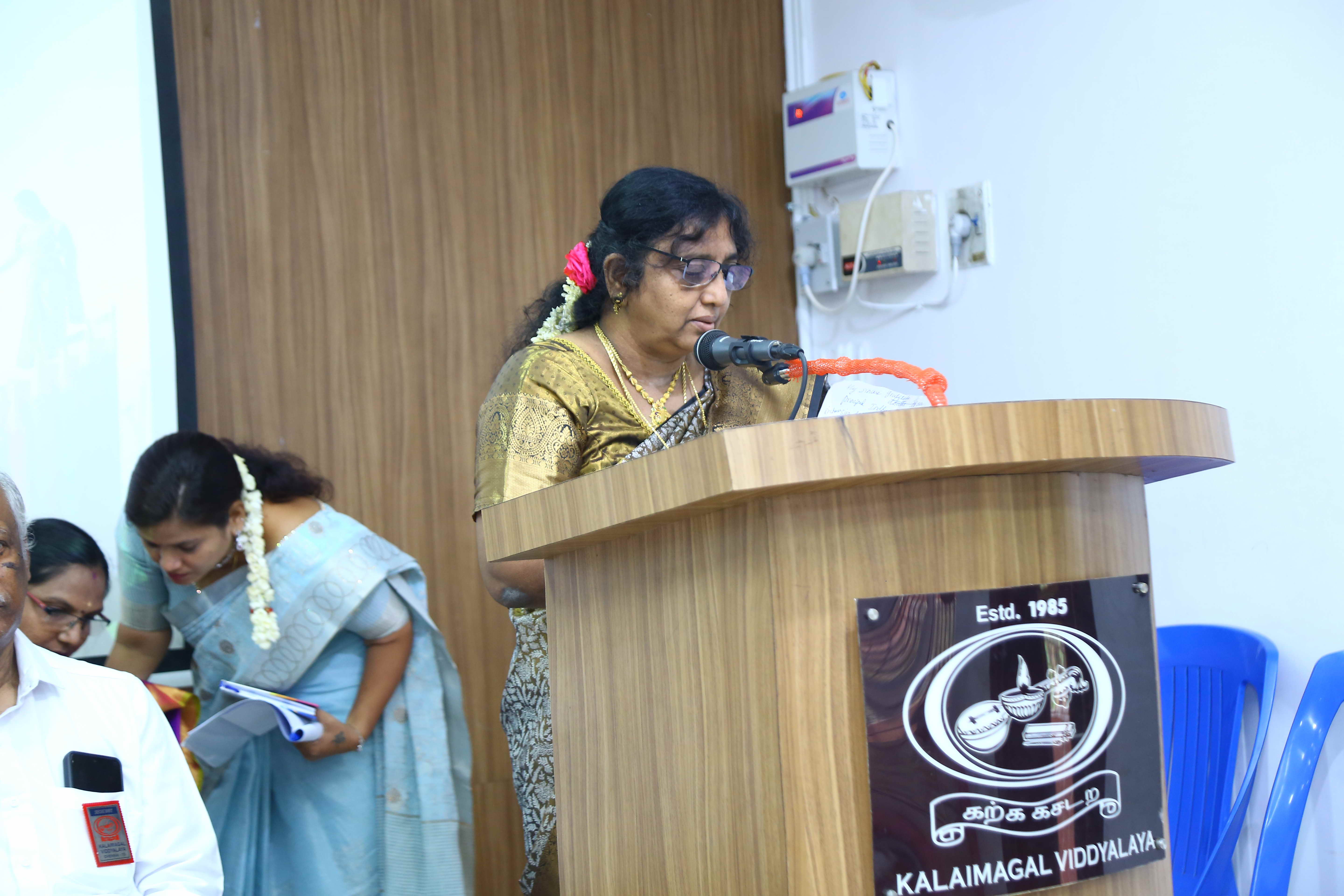 TEACHERS' DAY 2026 - Image 44
