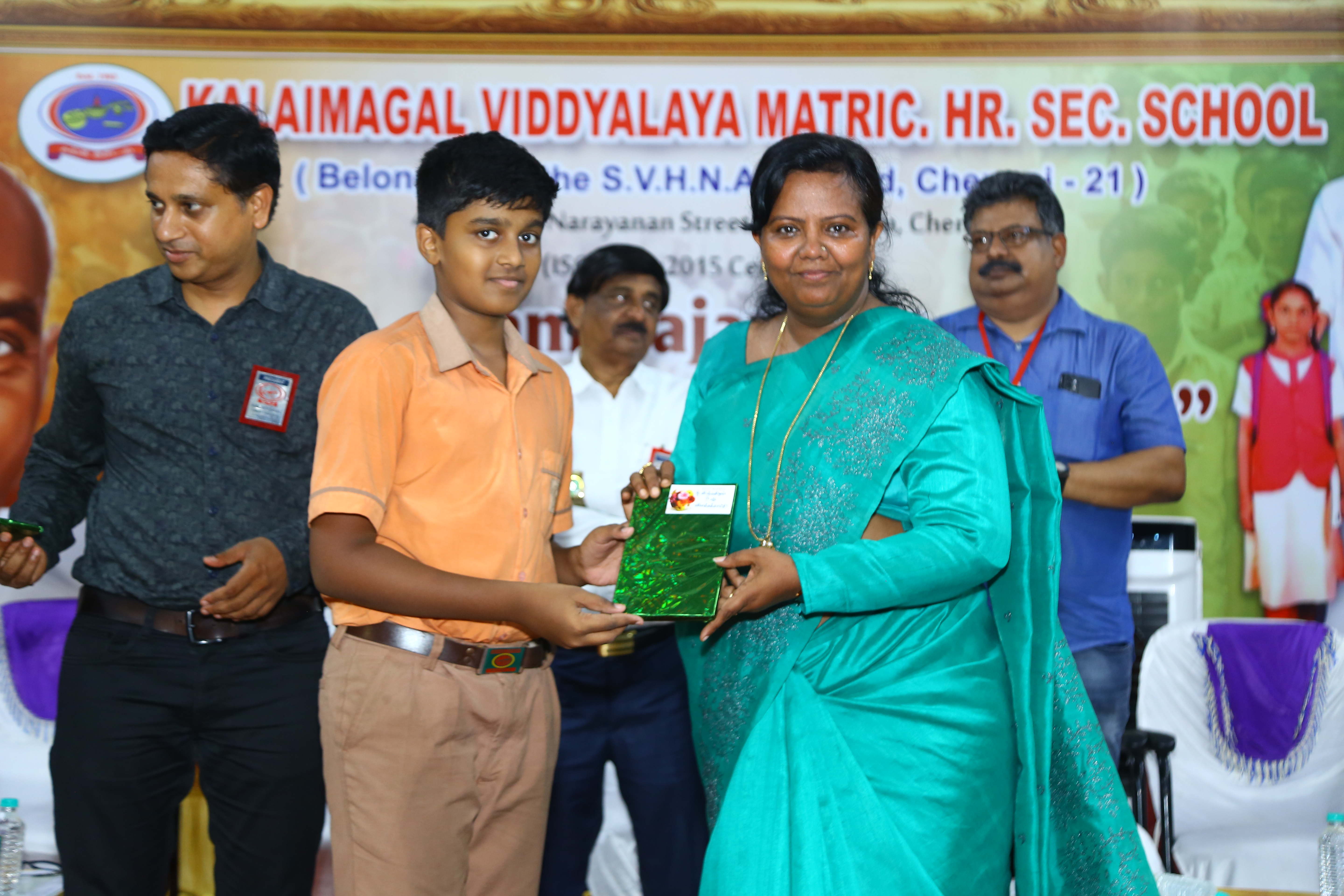 Kamarajar Birthday Celebration - Image 48