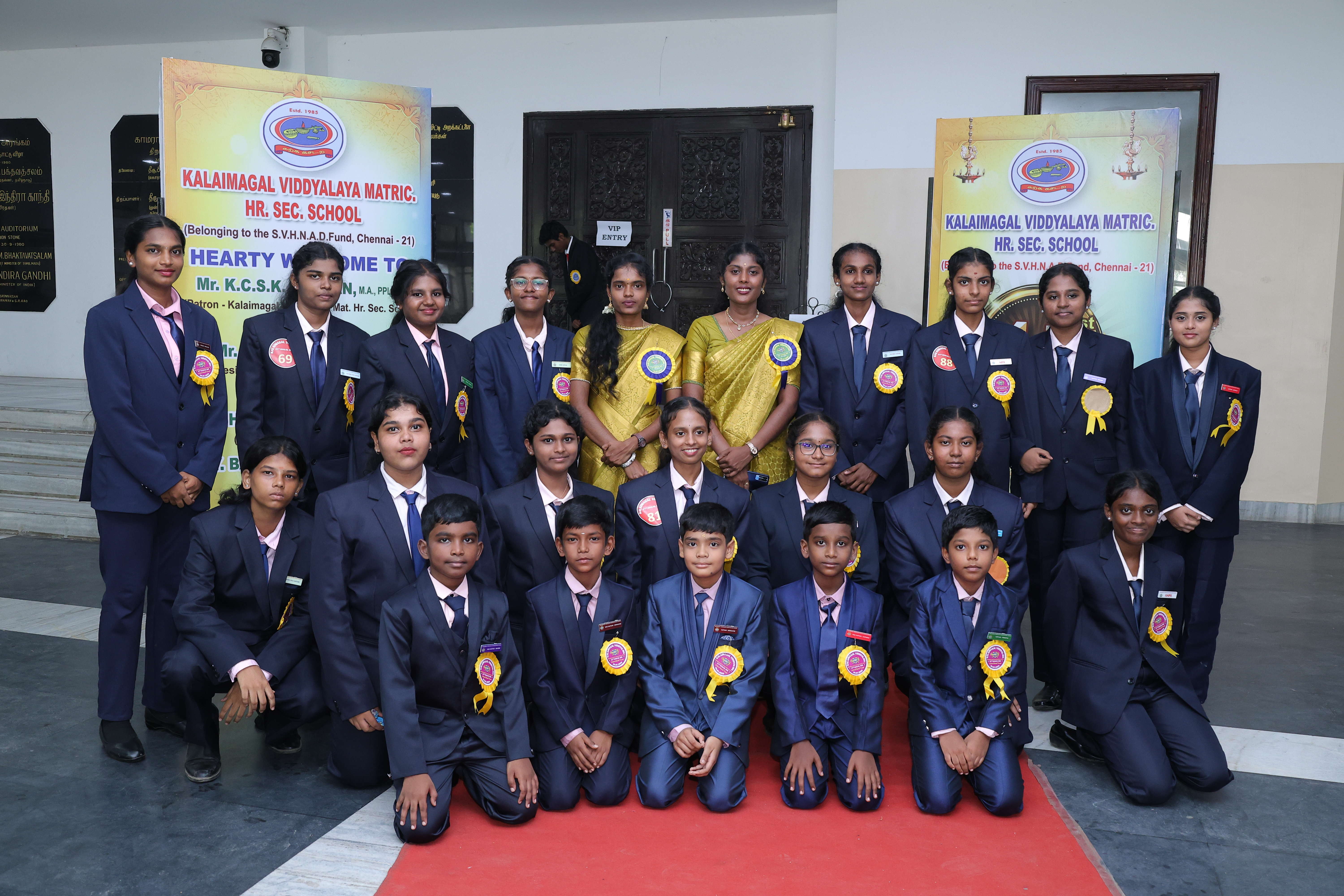 ANNUAL DAY 2026 - Image 6