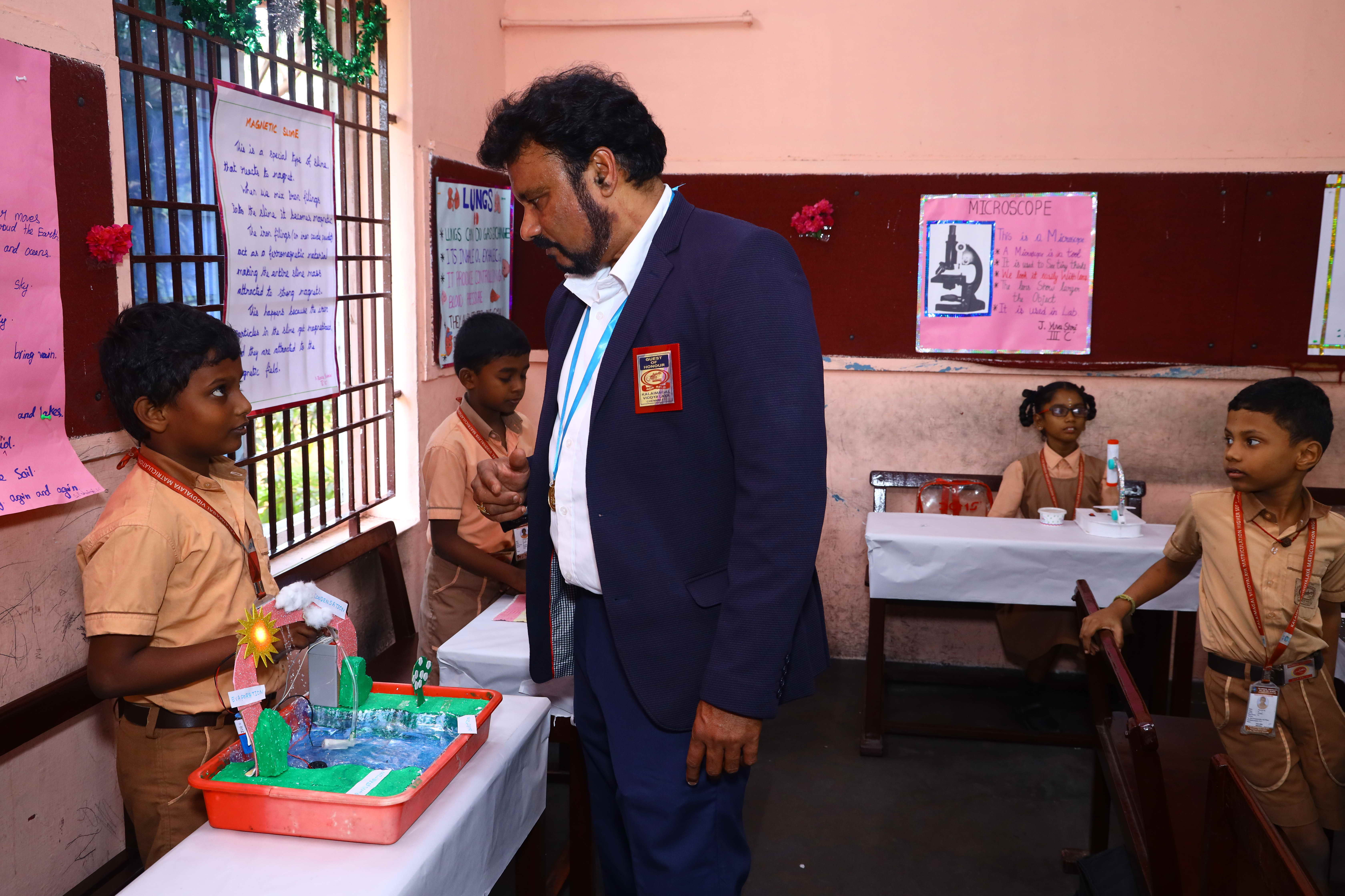 Genius Grid 2026 - Image 58