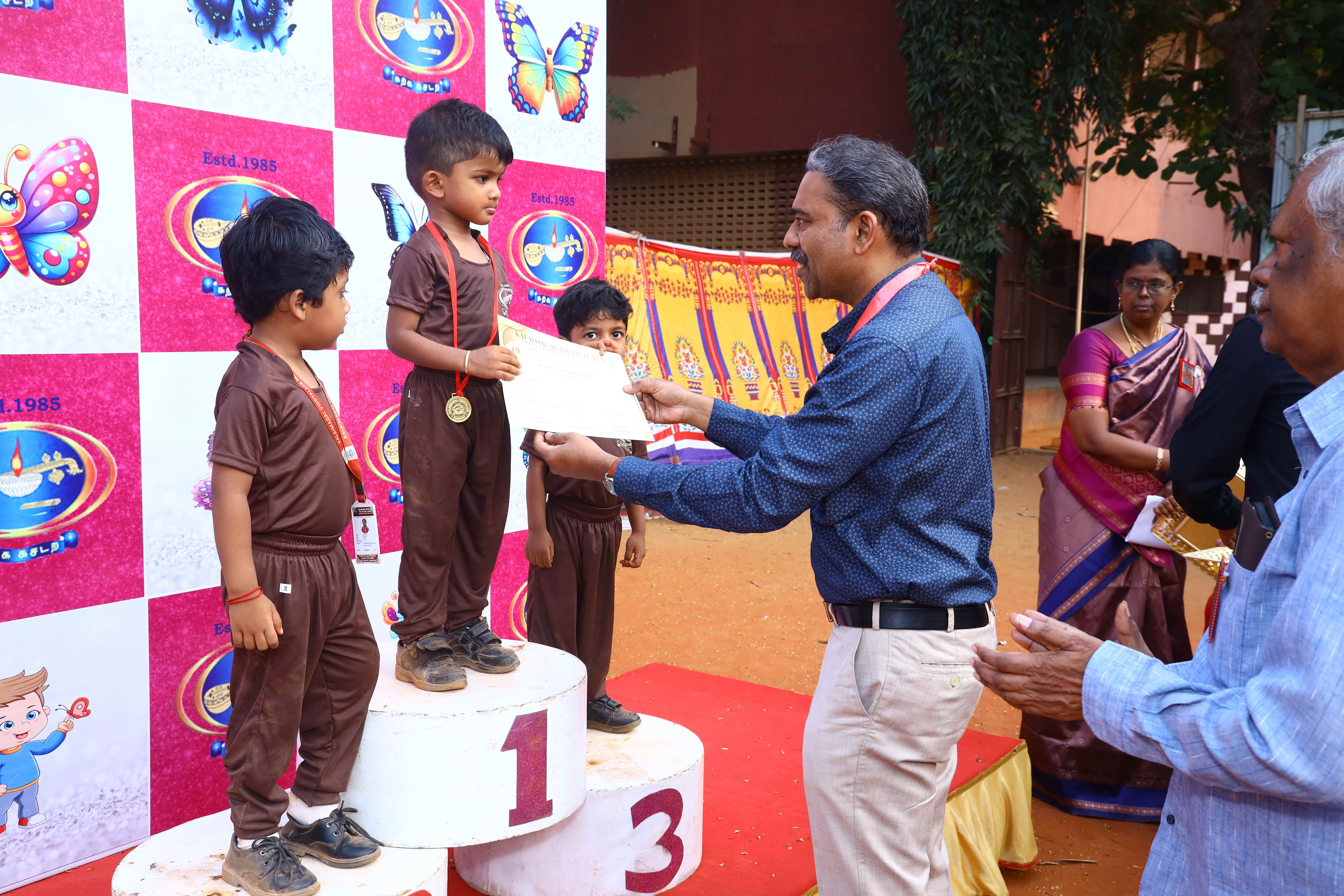 Kindergarten Sports Meet - Image 7