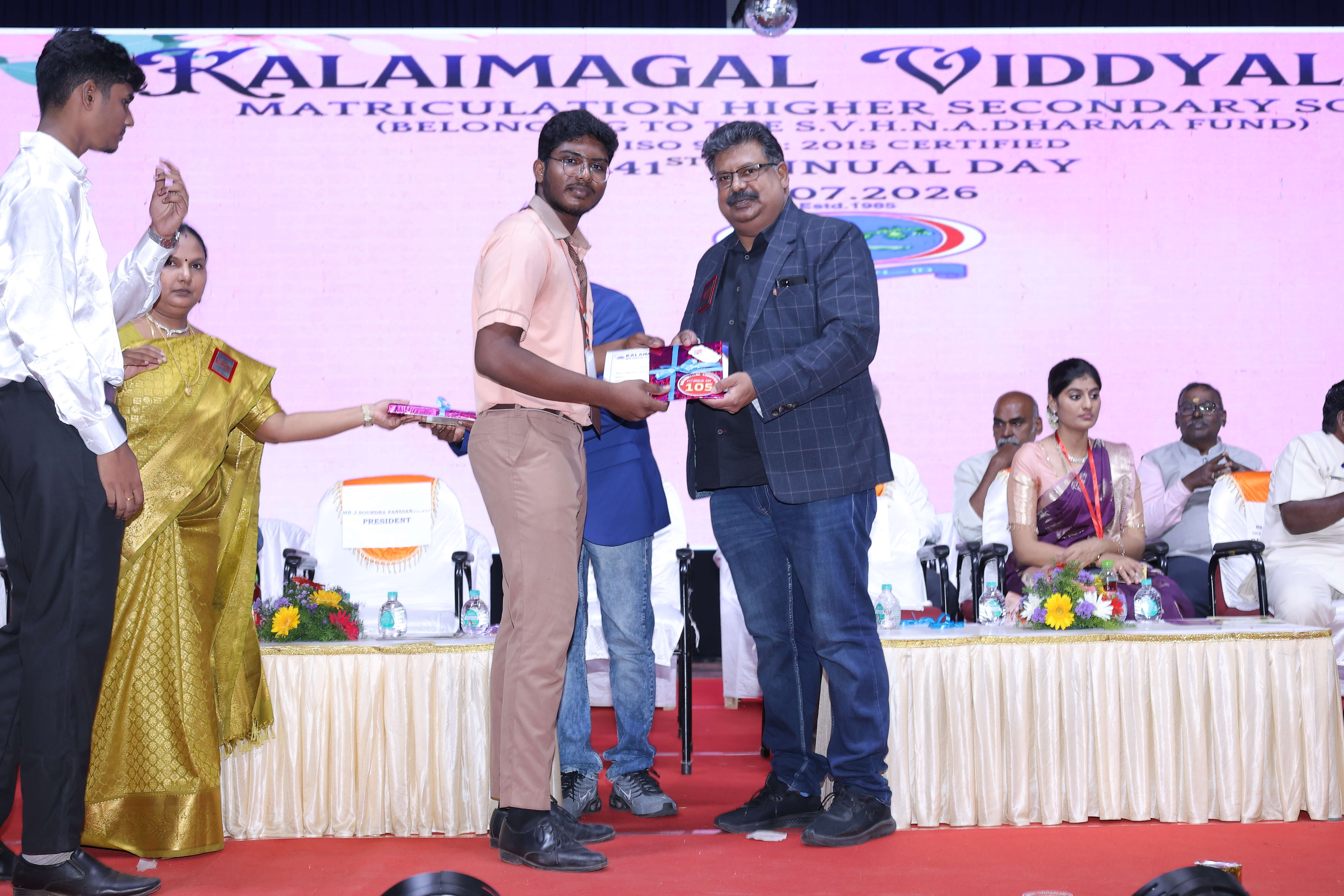ANNUAL DAY 2026 - Image 66
