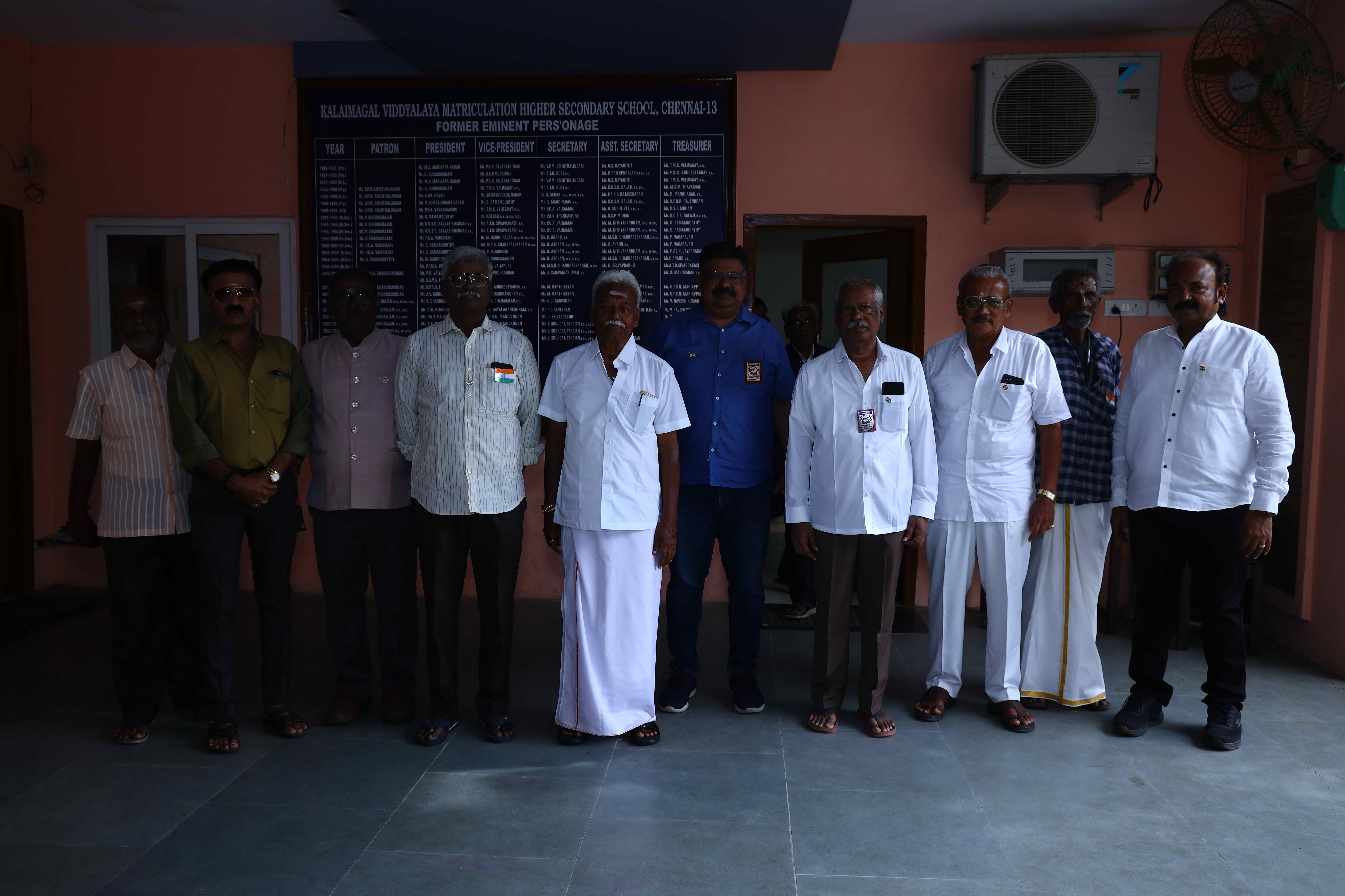 80th INDEPENDENCE DAY - Image 7