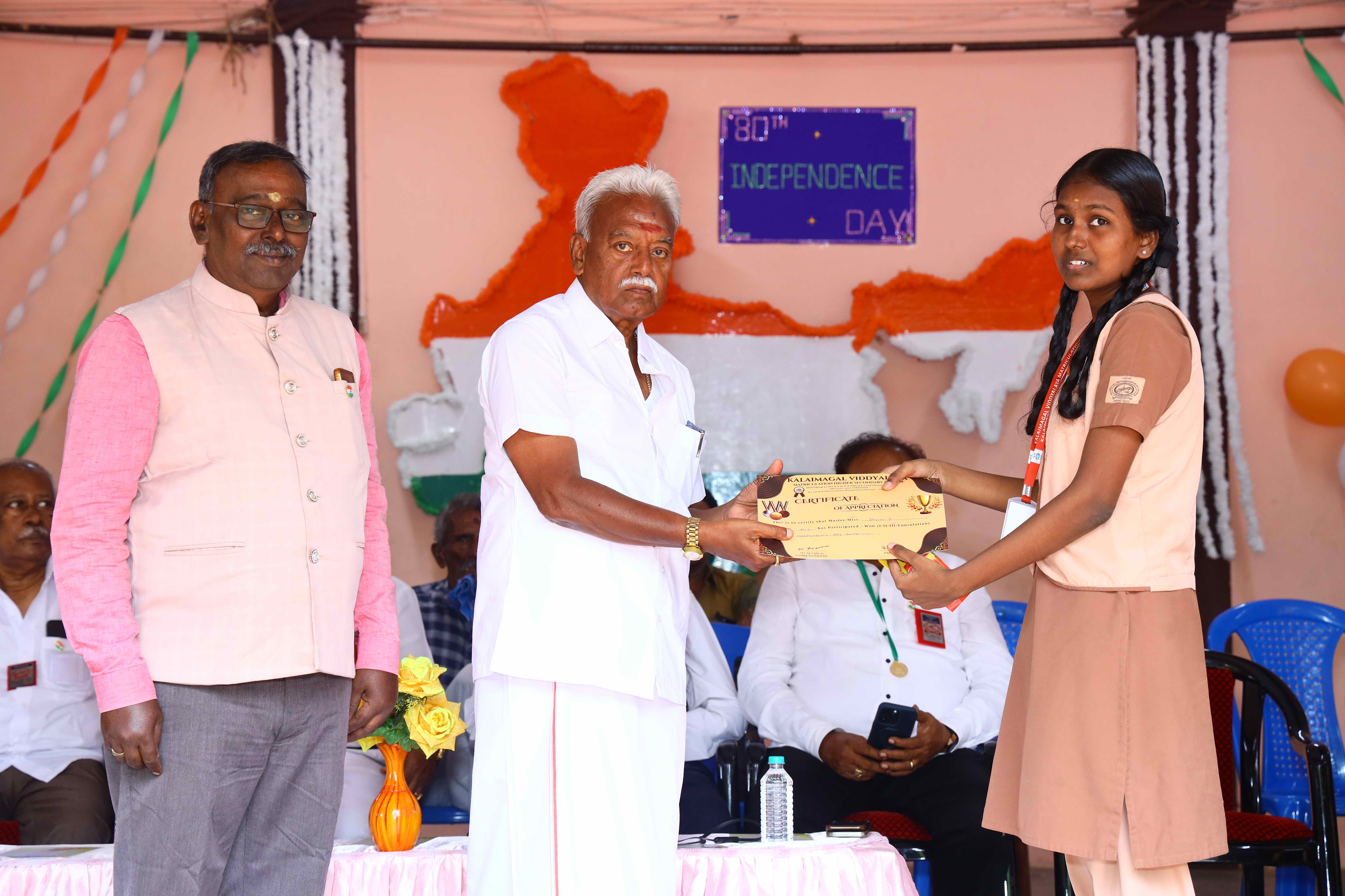 80th INDEPENDENCE DAY - Image 47