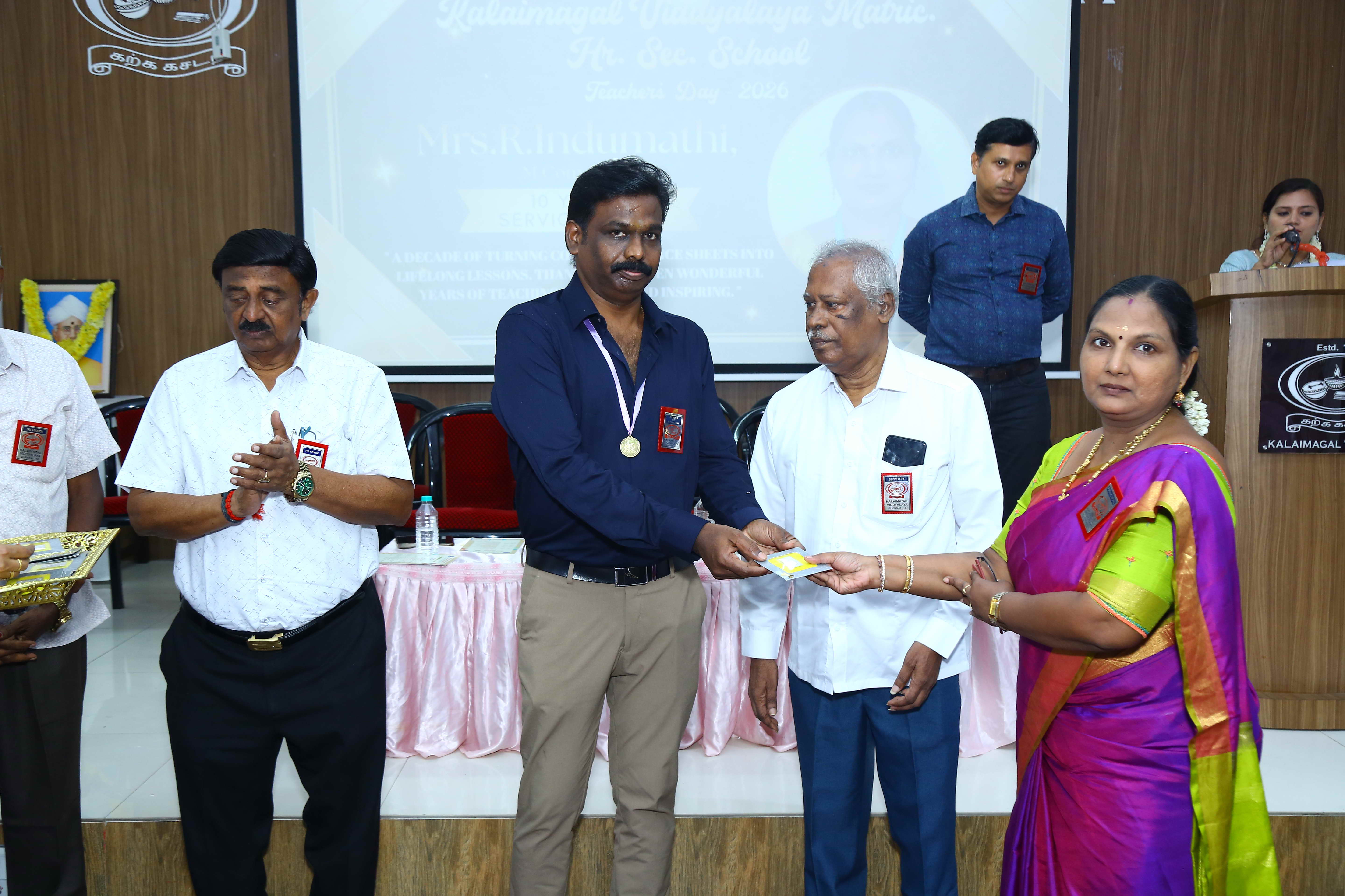TEACHERS' DAY 2026 - Image 26