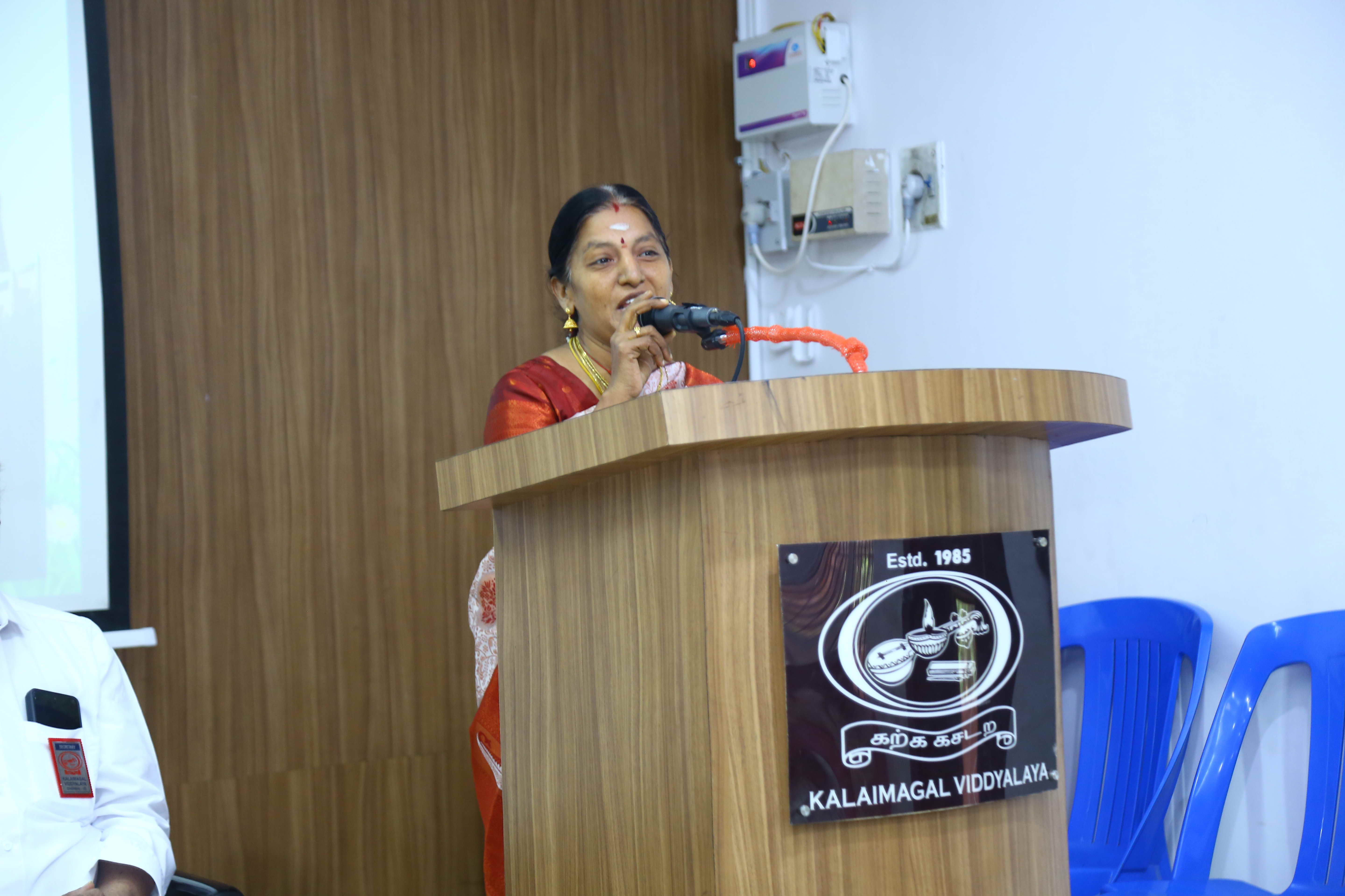 TEACHERS' DAY 2026 - Image 46