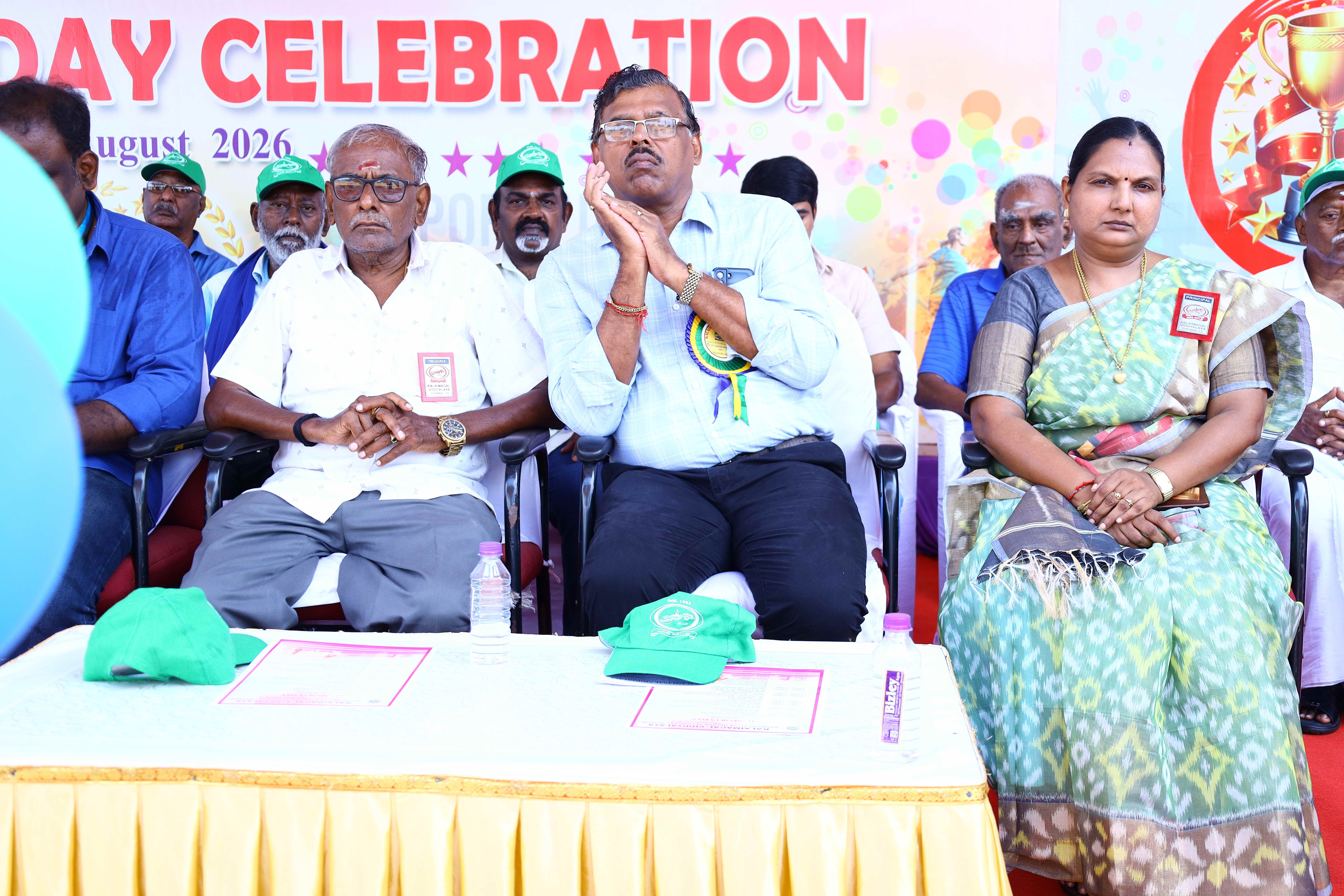 SPORTS DAY 2026 - Image 7