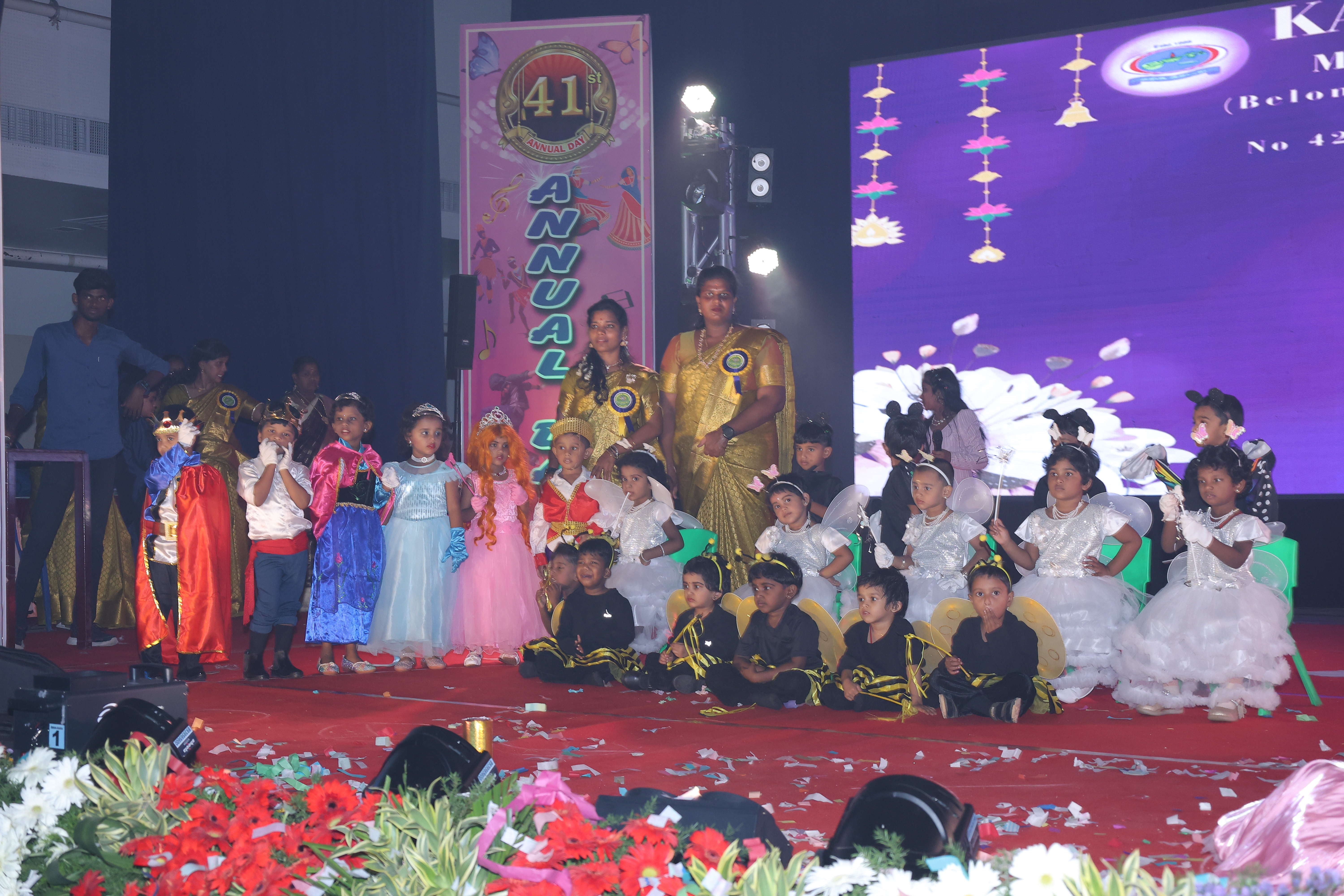 ANNUAL DAY 2026 - Image 27