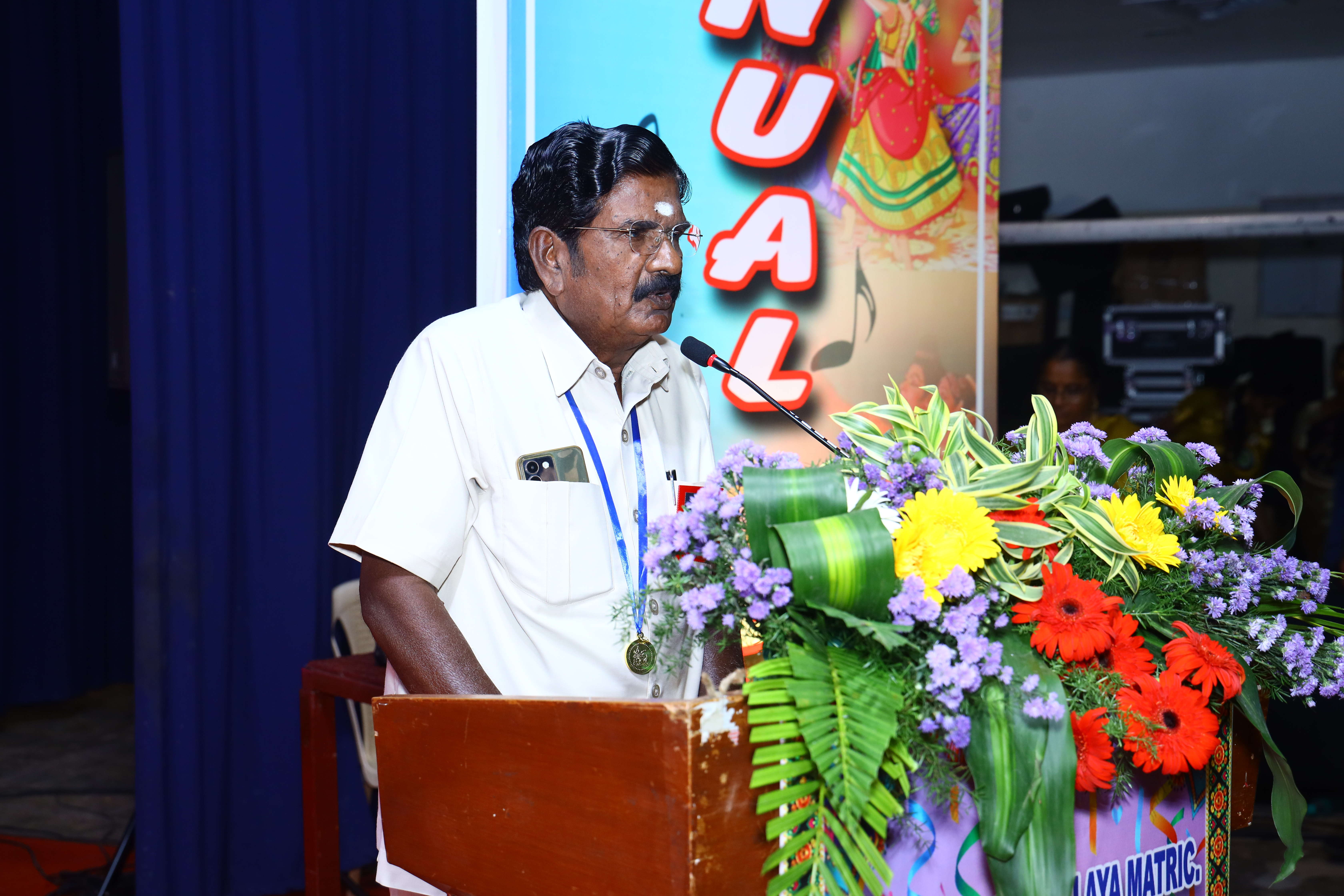 ANNUAL DAY 2026 - Image 47