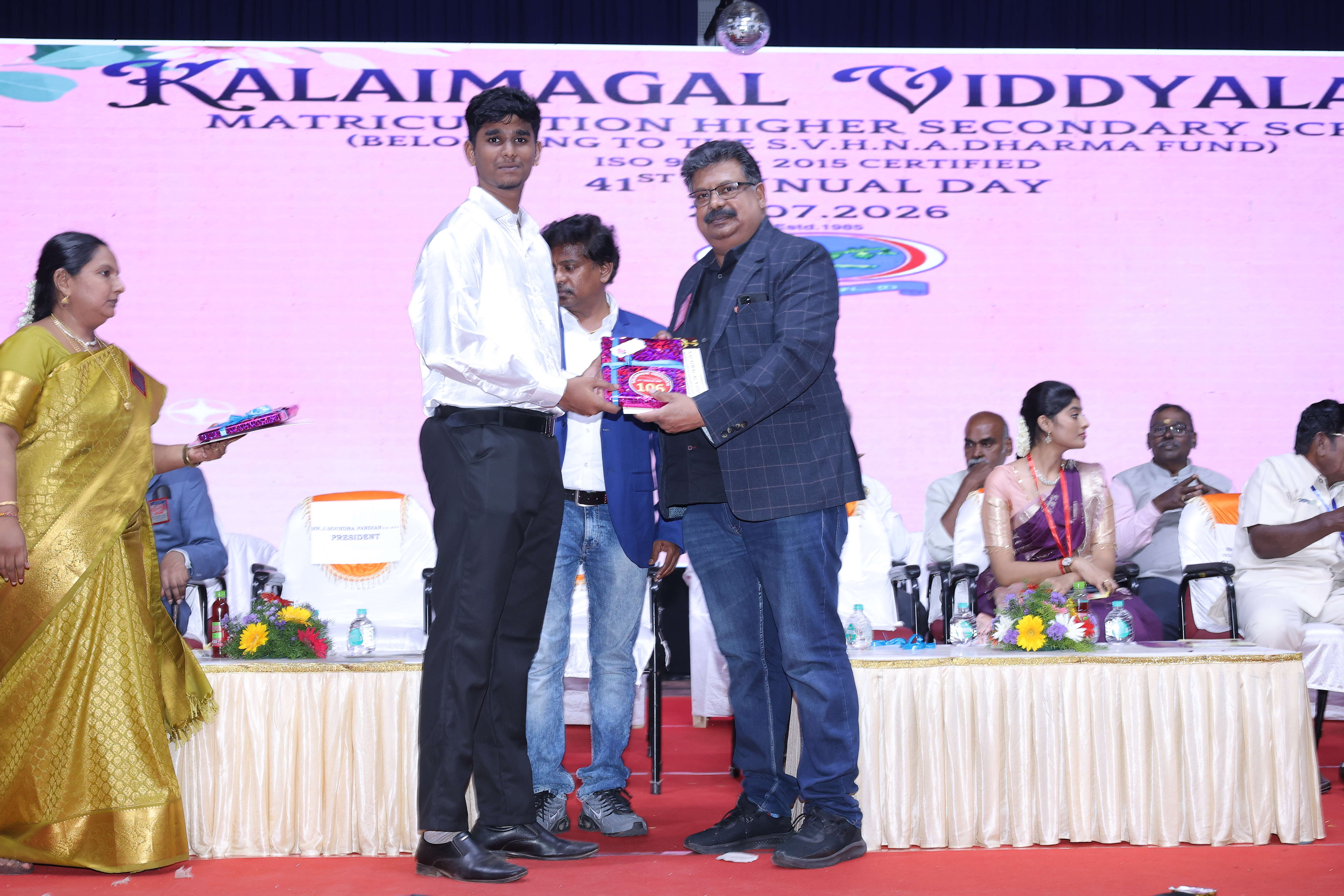 ANNUAL DAY 2026 - Image 67