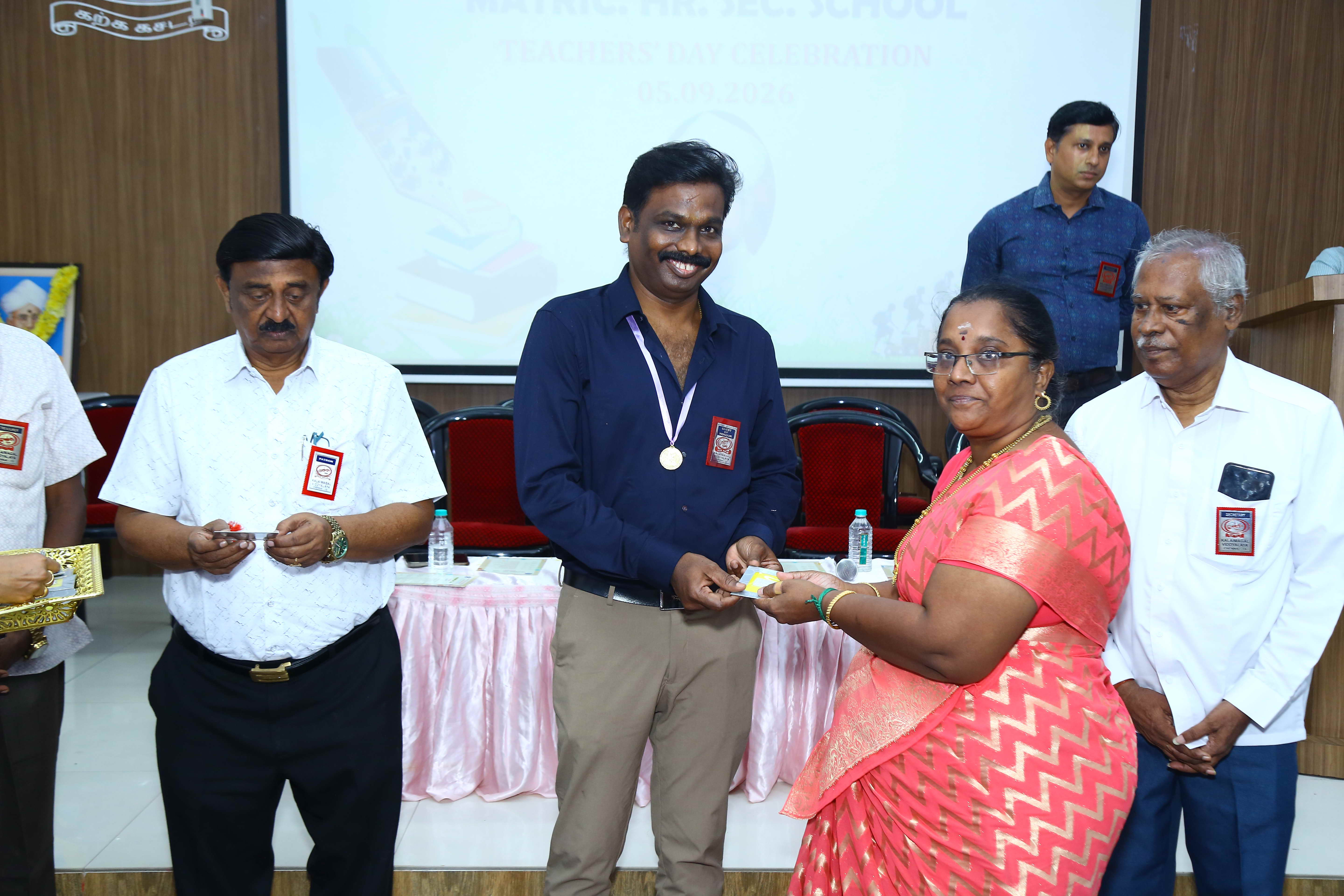 TEACHERS' DAY 2026 - Image 27