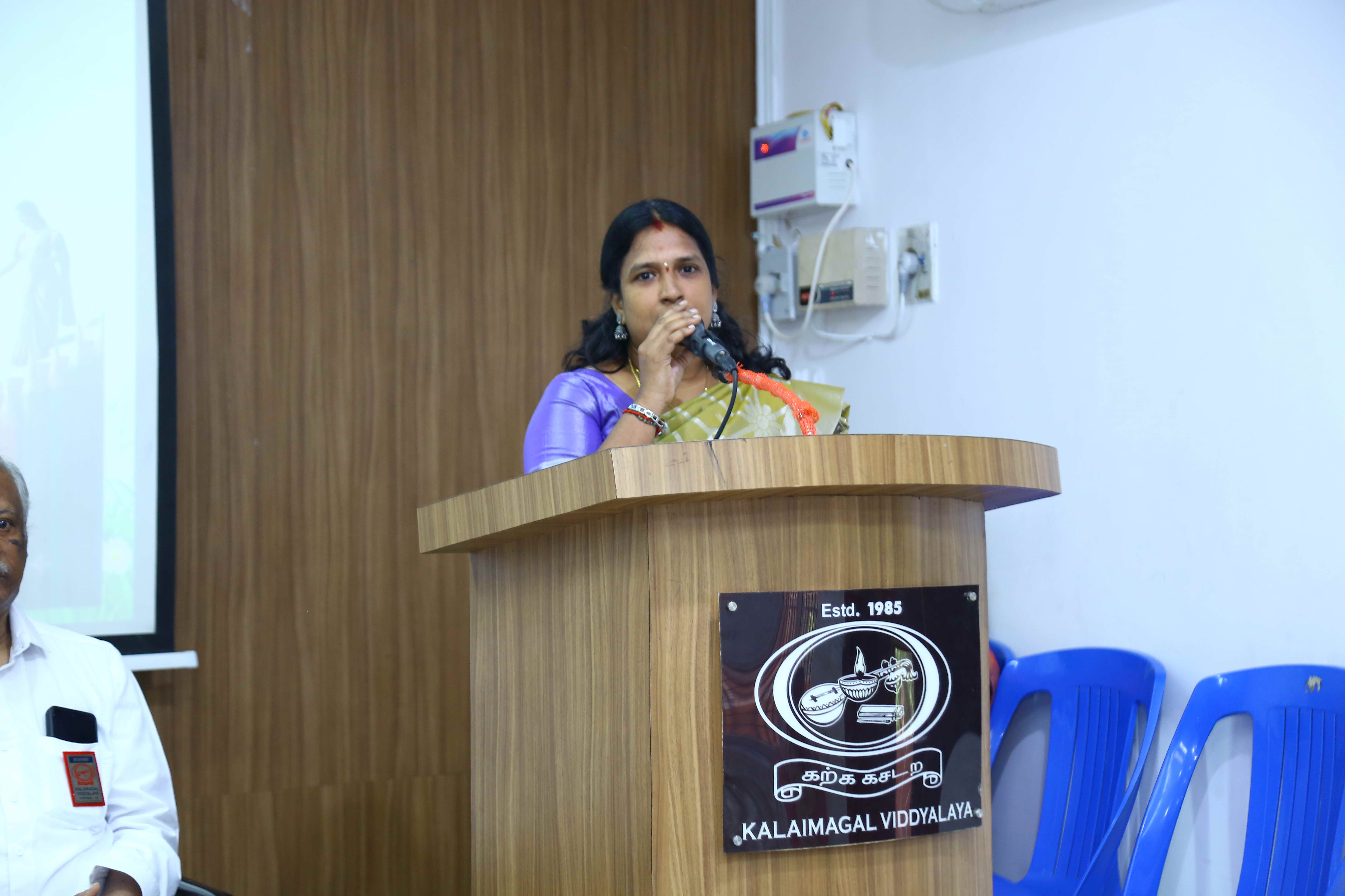 TEACHERS' DAY 2026 - Image 47