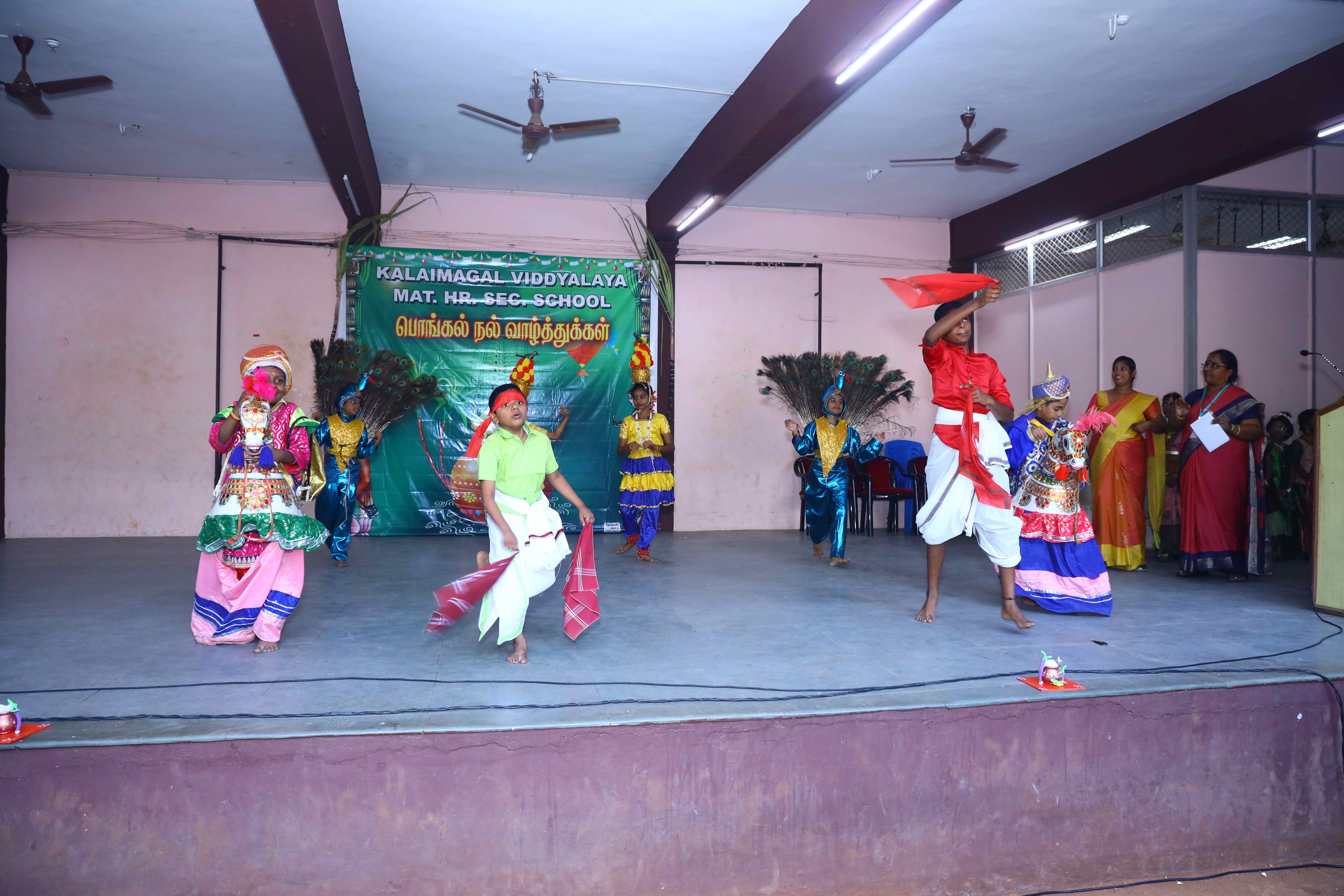 Pongal Celebration 2026 - Image 9