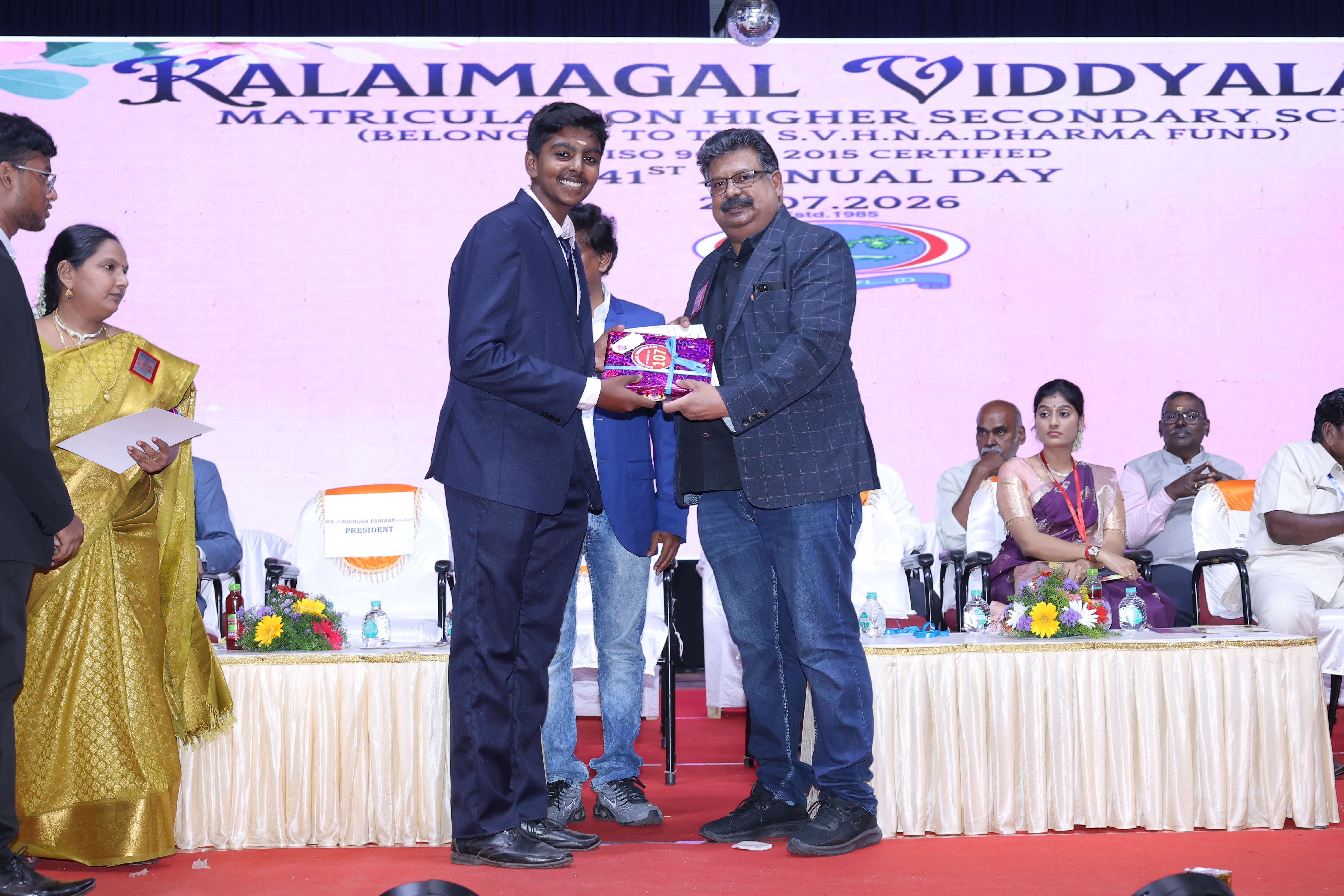 ANNUAL DAY 2026 - Image 68