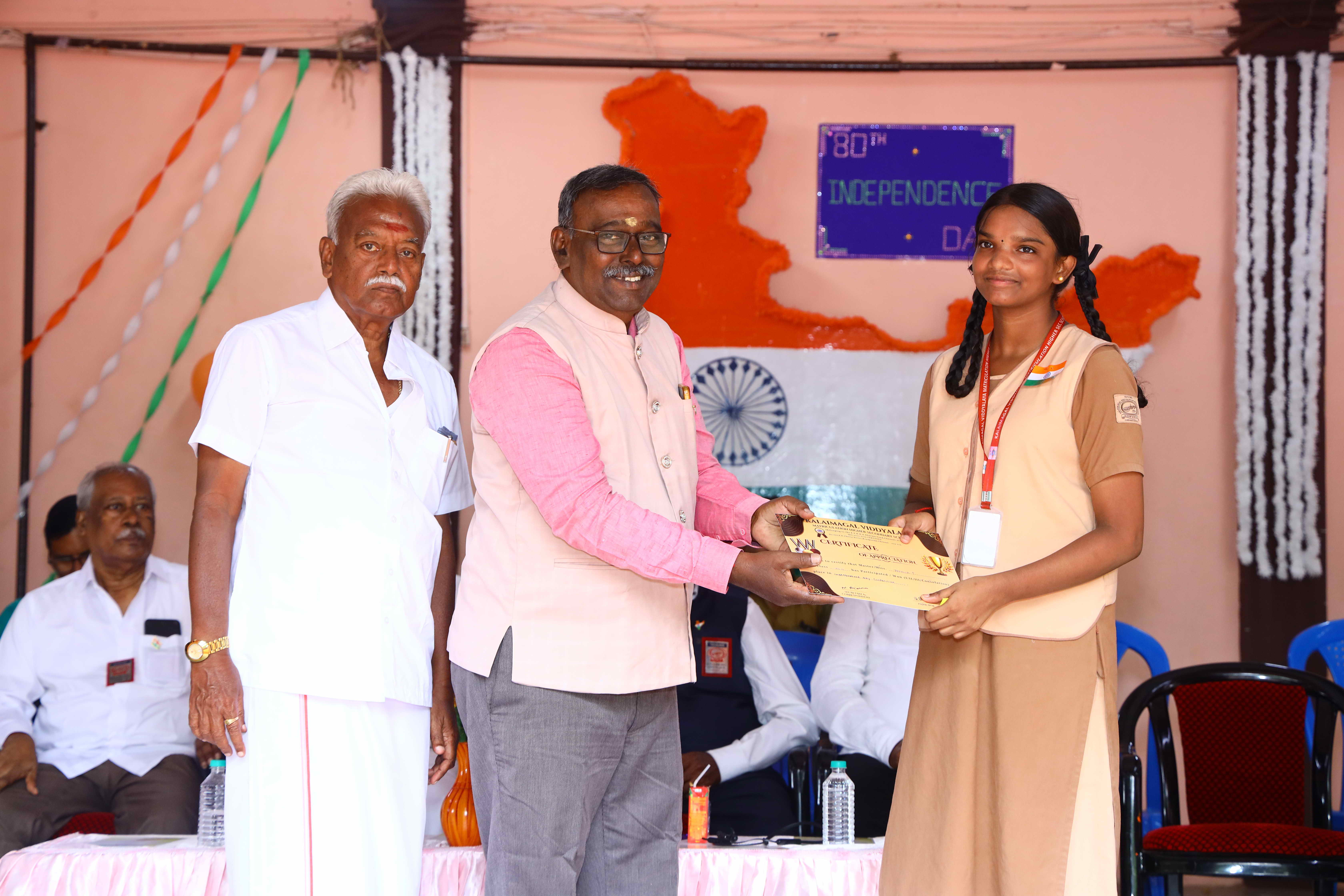 80th INDEPENDENCE DAY - Image 49
