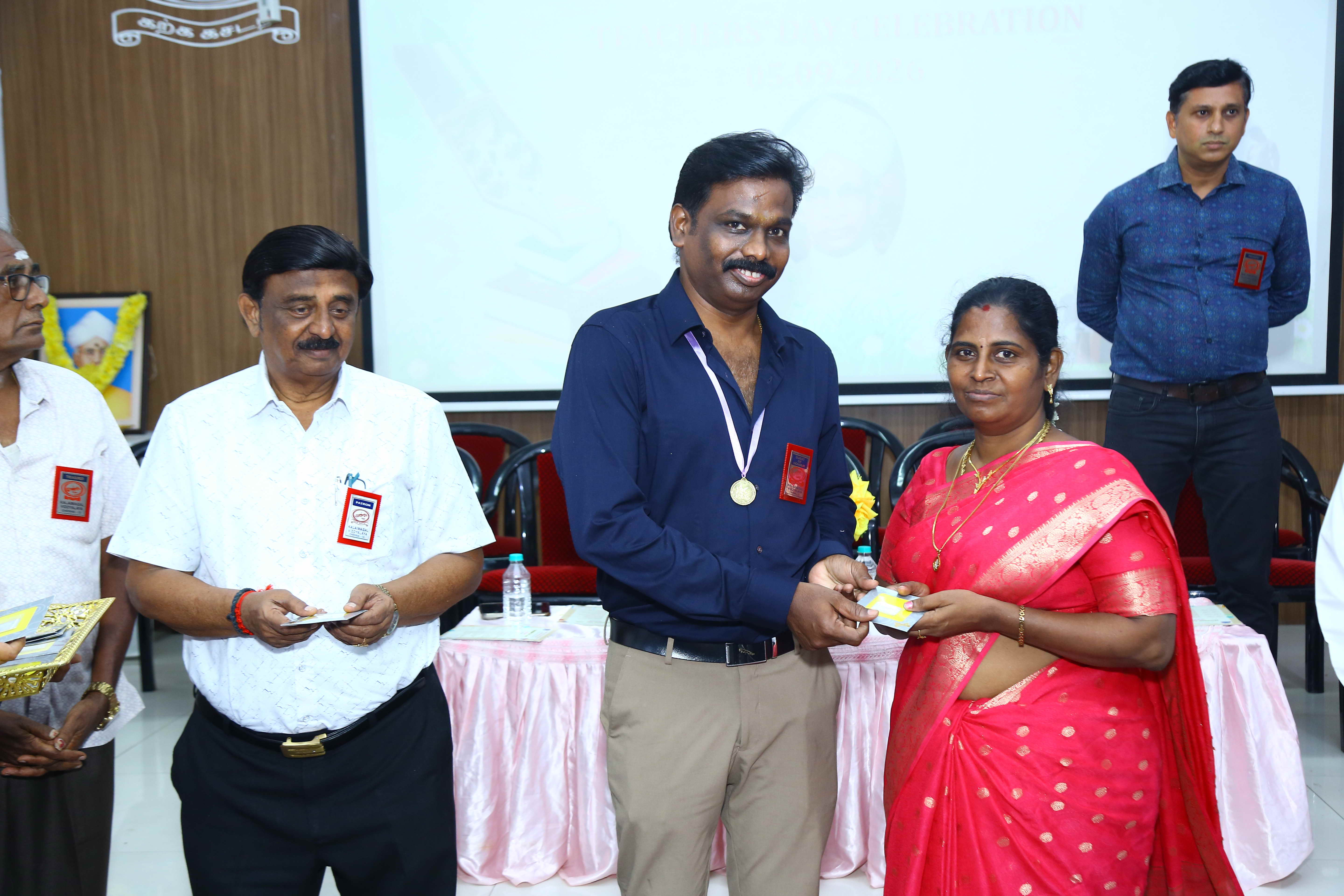 TEACHERS' DAY 2026 - Image 28