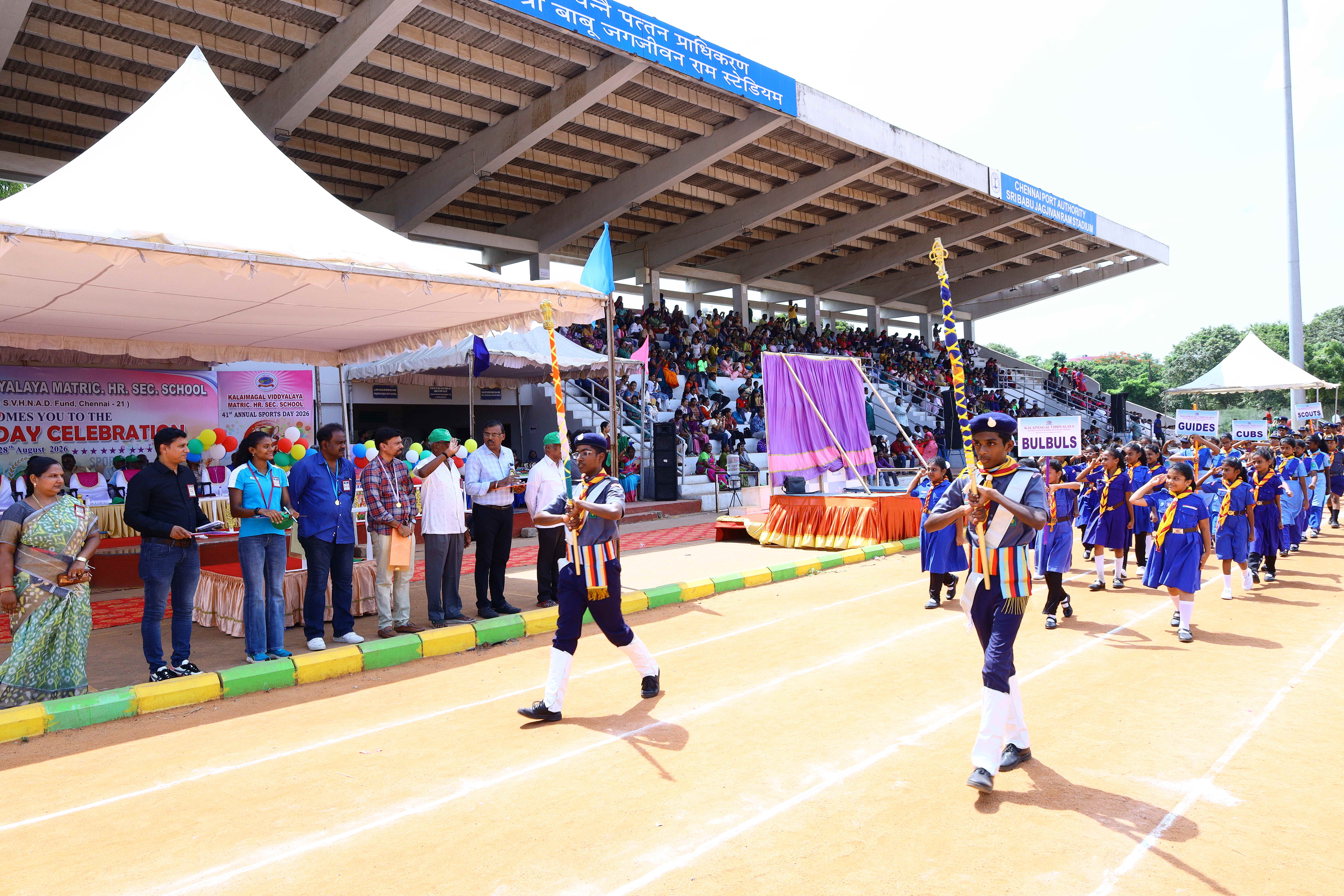 SPORTS DAY 2026 - Image 41