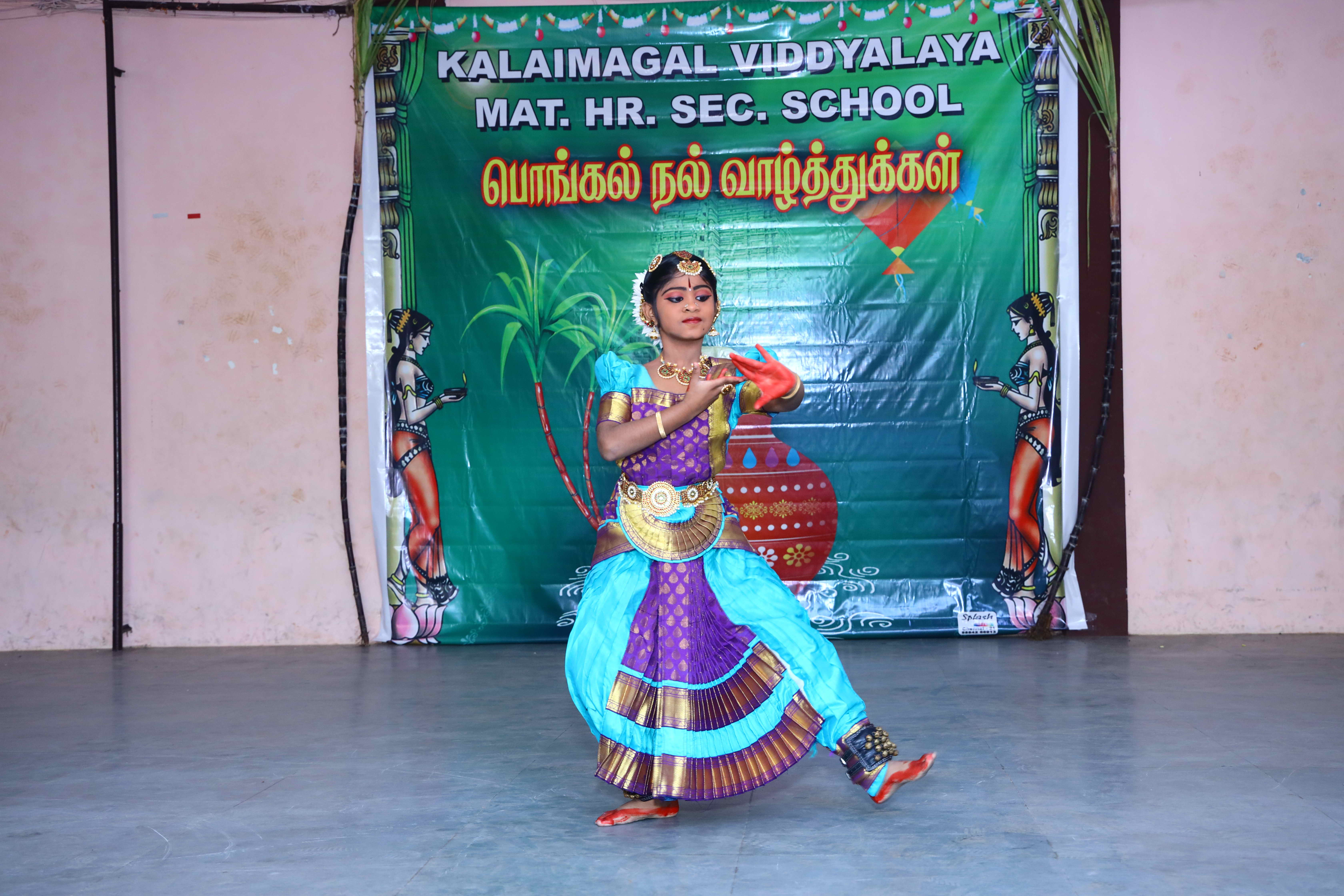 Pongal Celebration 2026 - Image 10