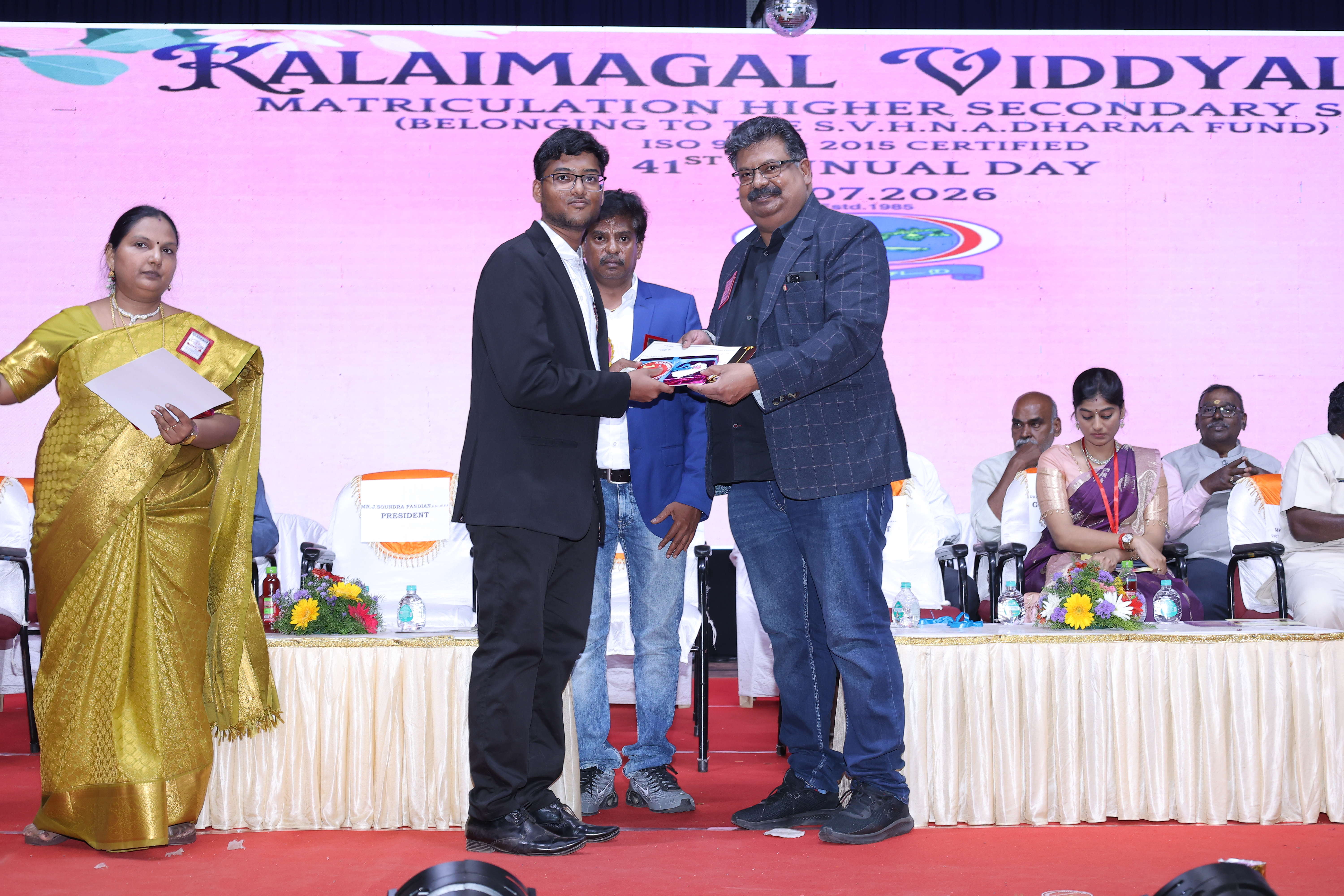 ANNUAL DAY 2026 - Image 69