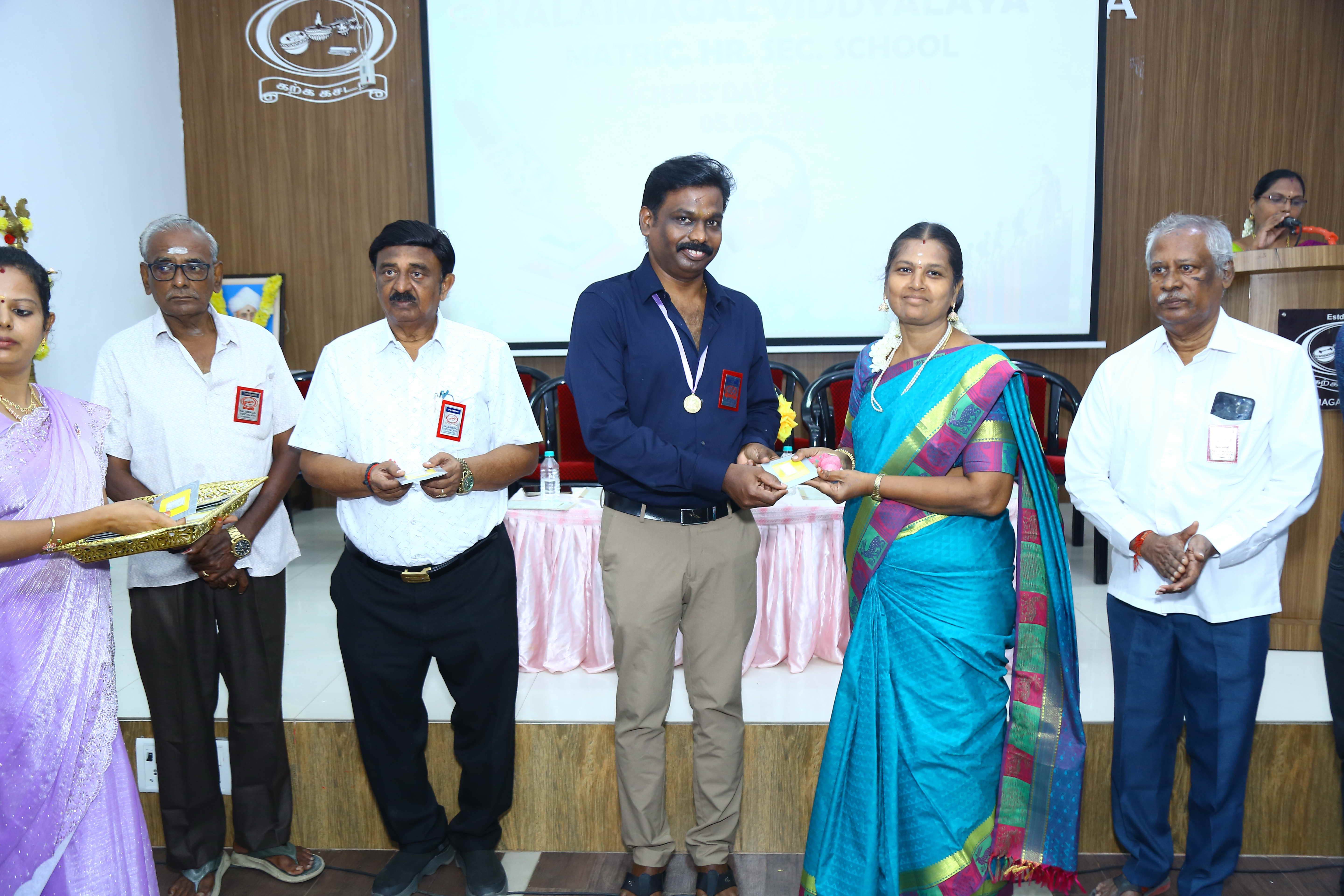 TEACHERS' DAY 2026 - Image 29