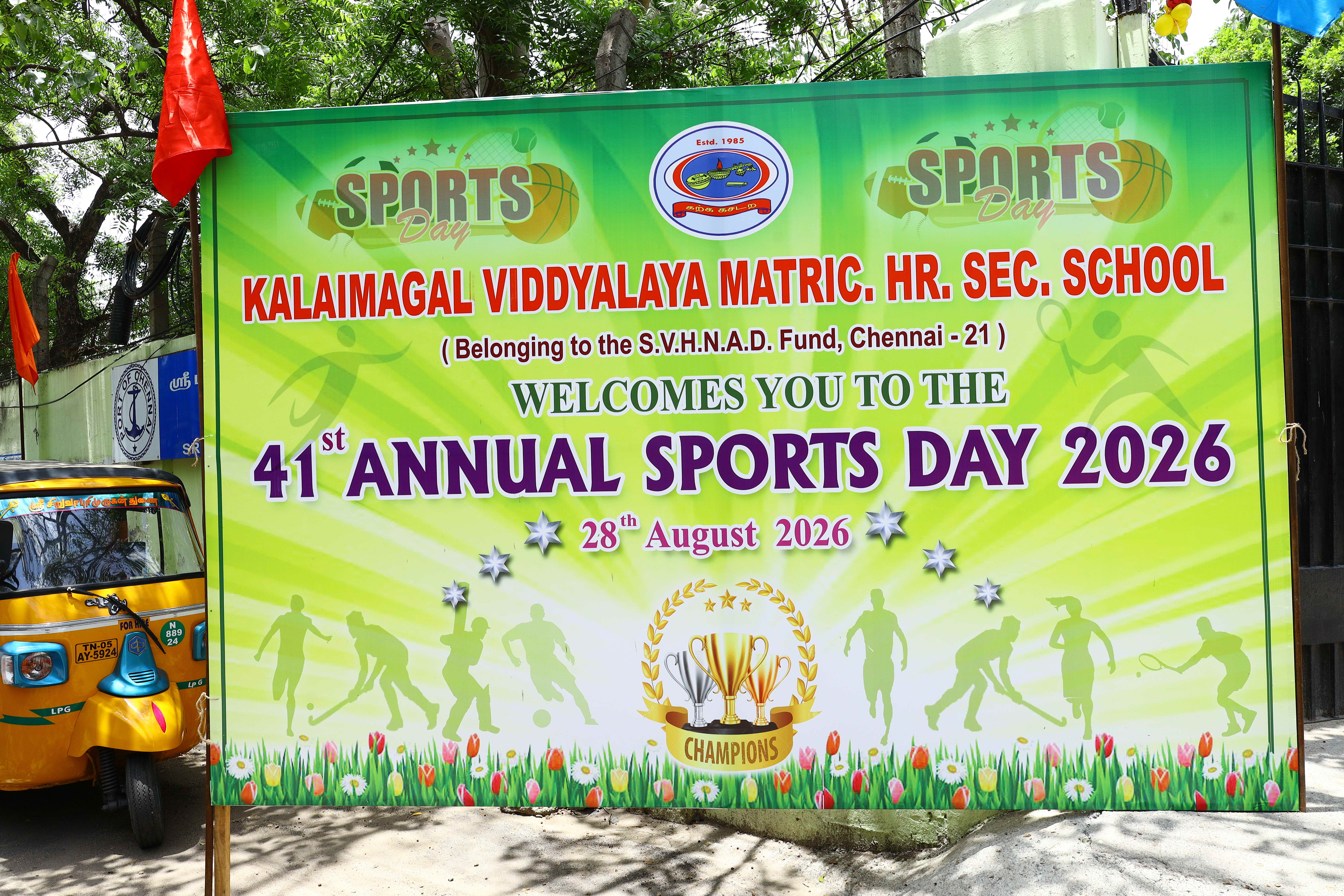 SPORTS DAY 2026 - Image 29